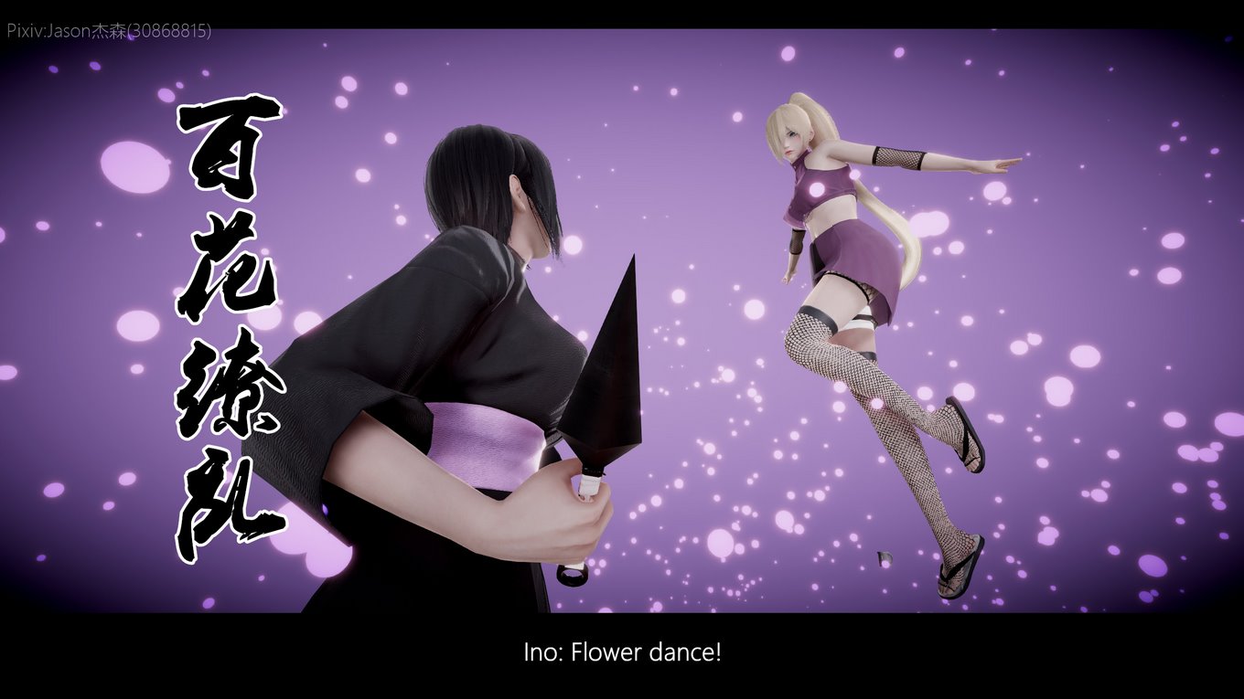 The Fall of Konoha 02 image number 66