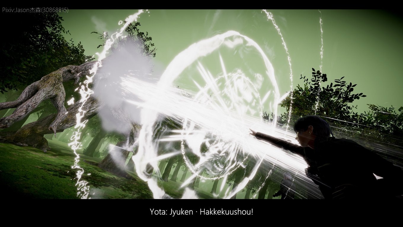 The Fall of Konoha 02 image number 6