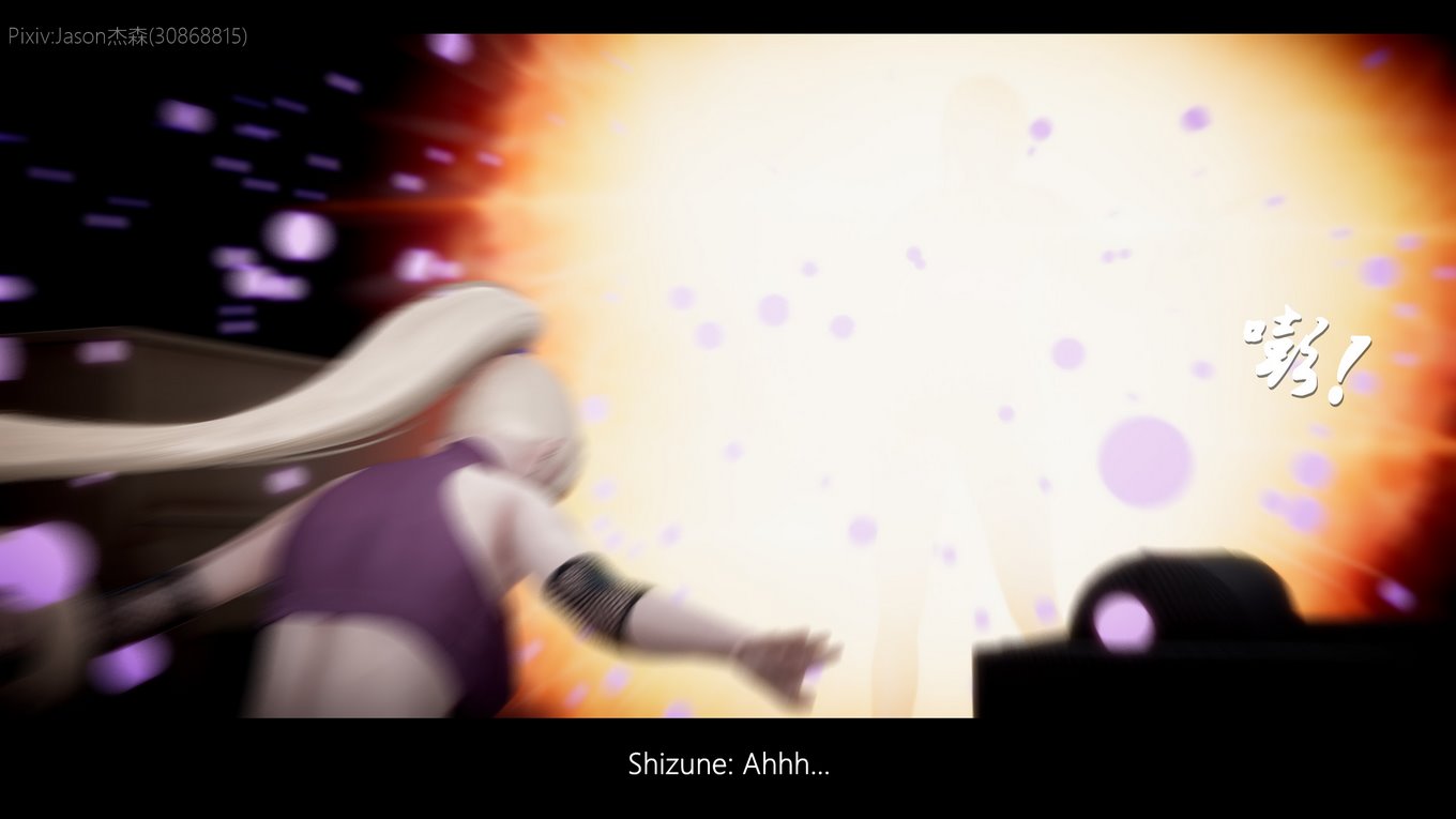 The Fall of Konoha 02 image number 70