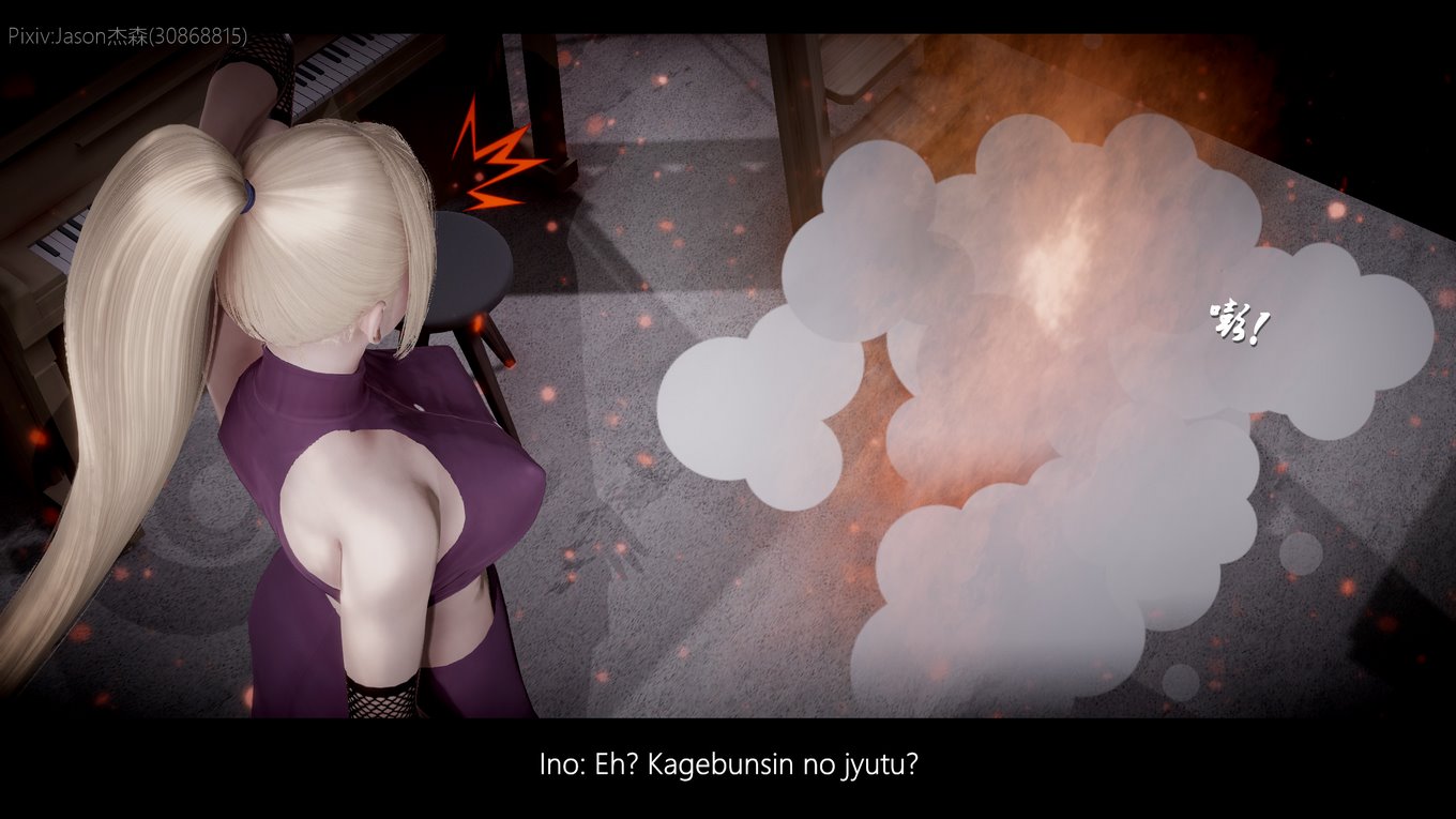 The Fall of Konoha 02 image number 74