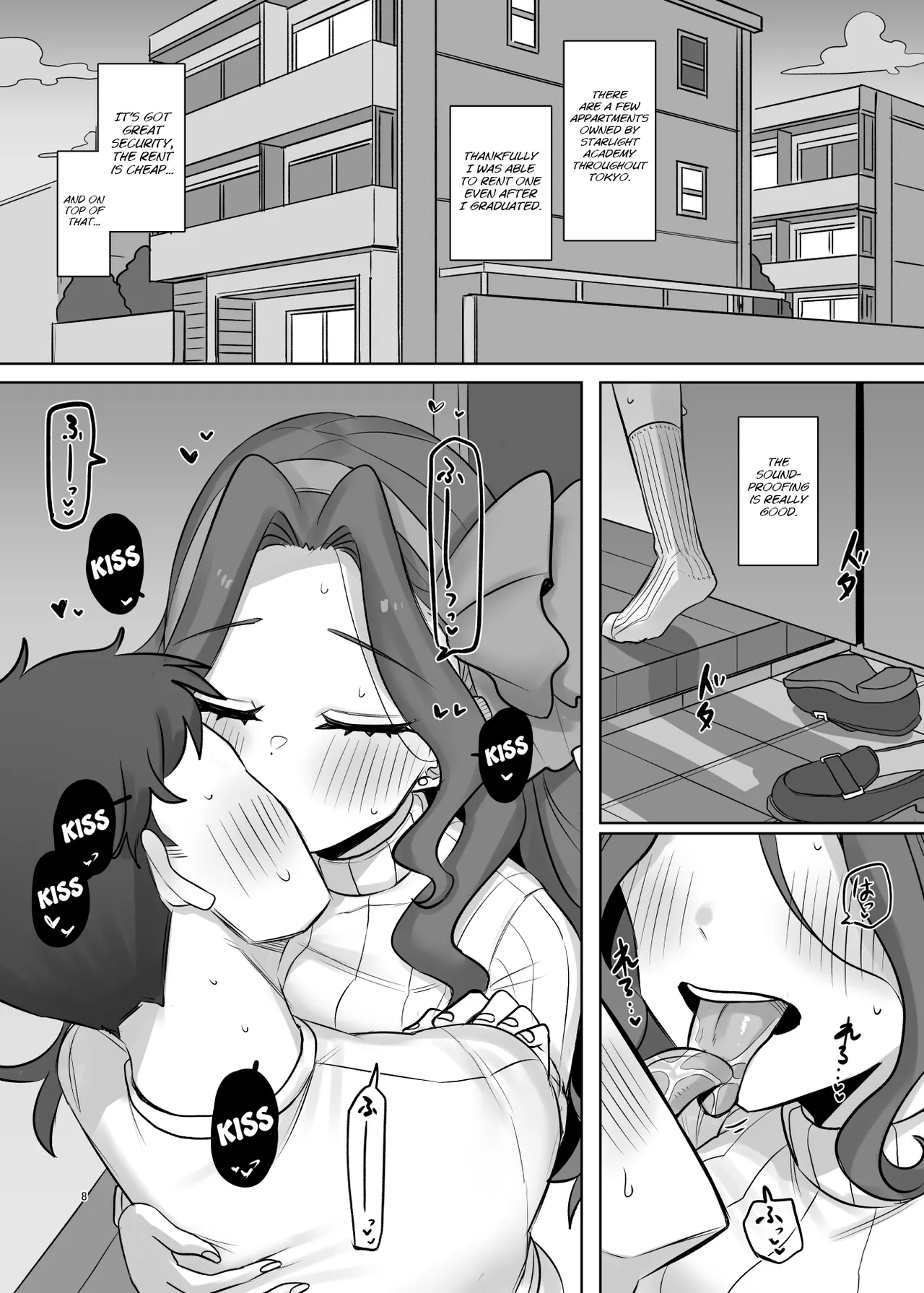 mOBSCENE image number 6
