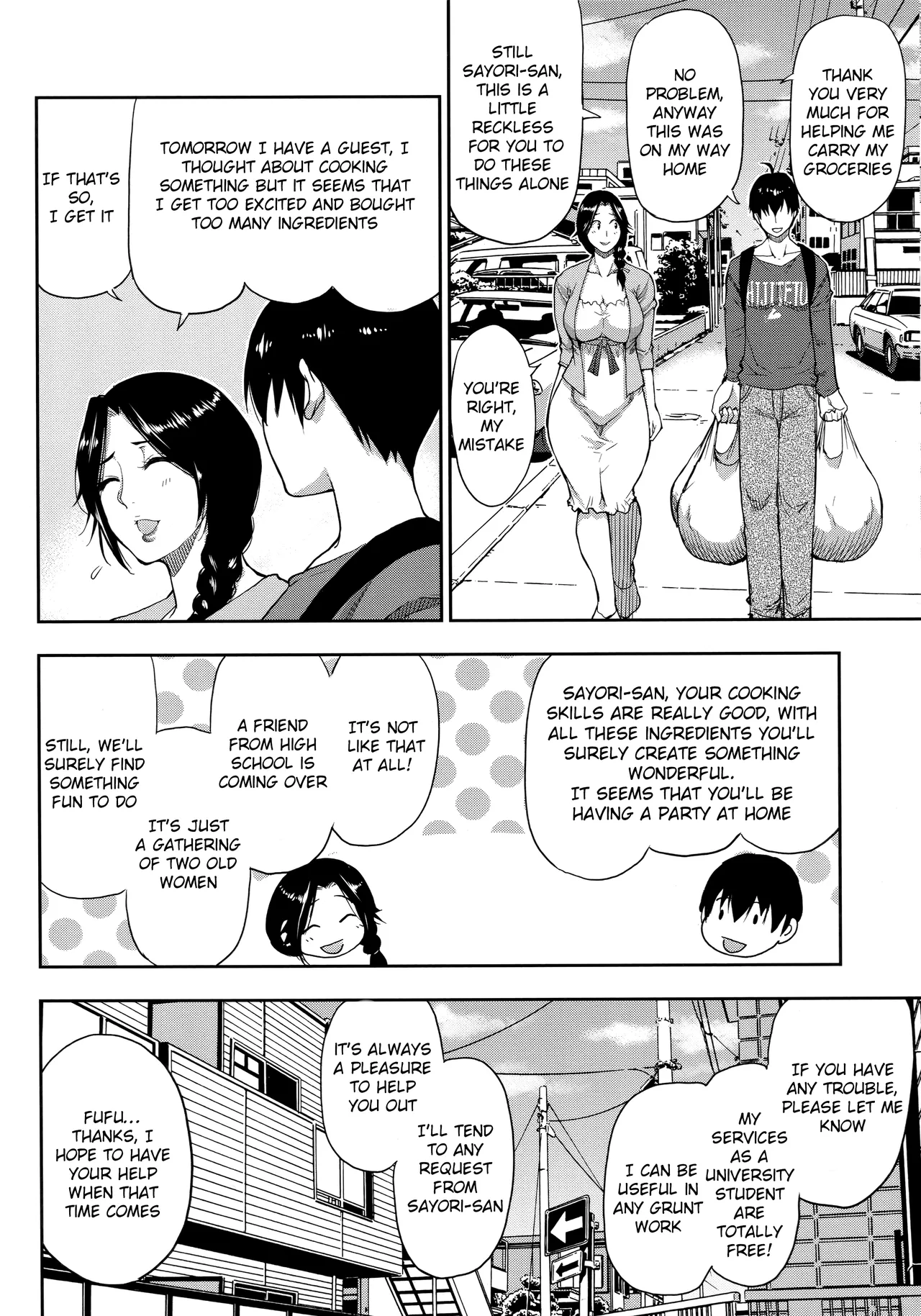 Hitozuma Futari to Shitagi Doro  Onegai, Sukoshi Yasumasete... ~Karada Torokeru Sex no Ato ni~ image number 102