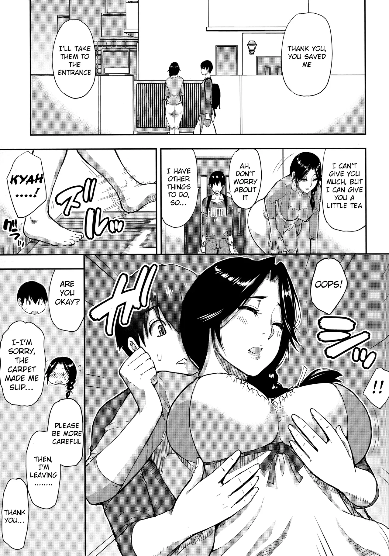 Hitozuma Futari to Shitagi Doro  Onegai, Sukoshi Yasumasete... ~Karada Torokeru Sex no Ato ni~ image number 103