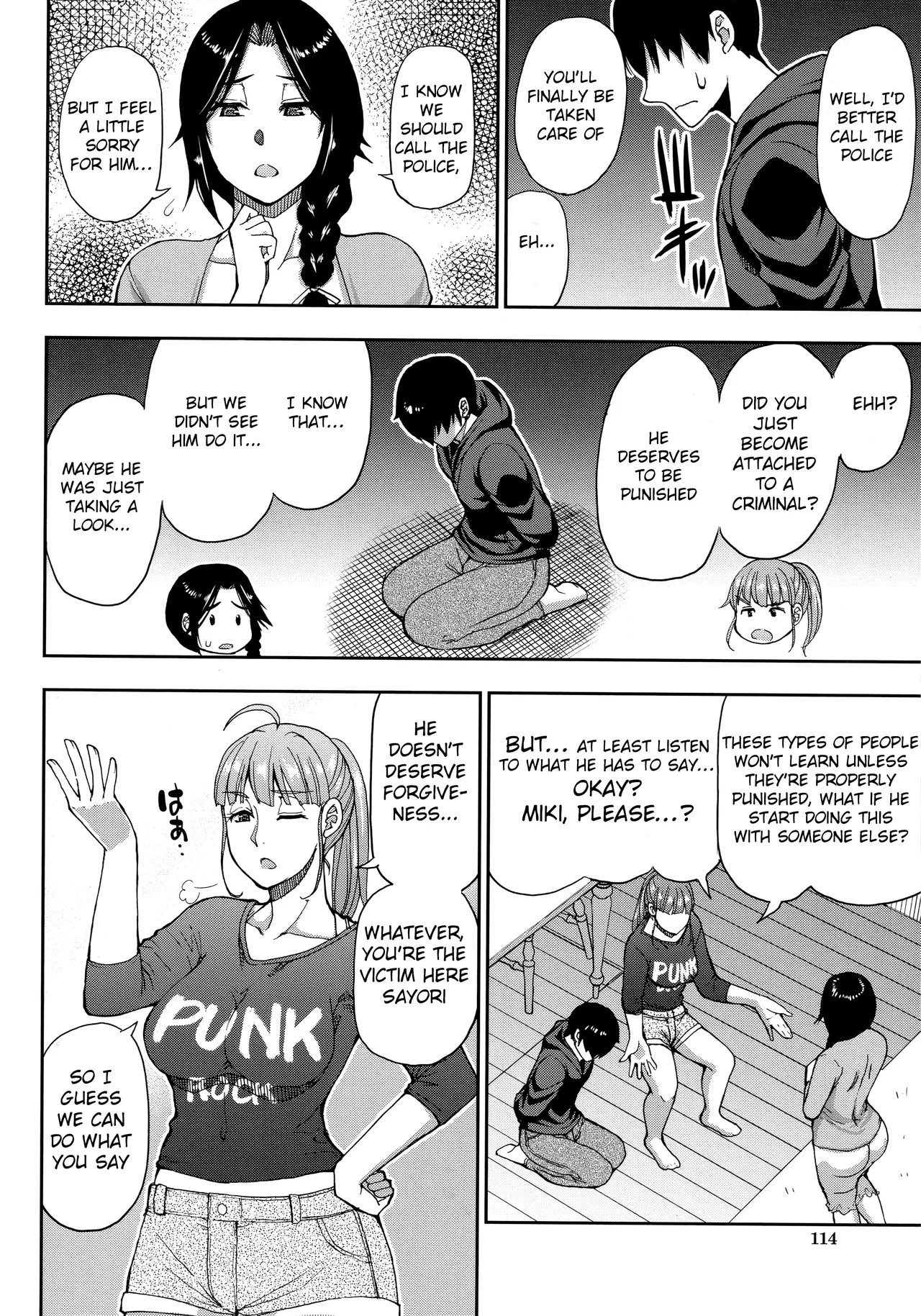 Hitozuma Futari to Shitagi Doro  Onegai, Sukoshi Yasumasete... ~Karada Torokeru Sex no Ato ni~ image number 112