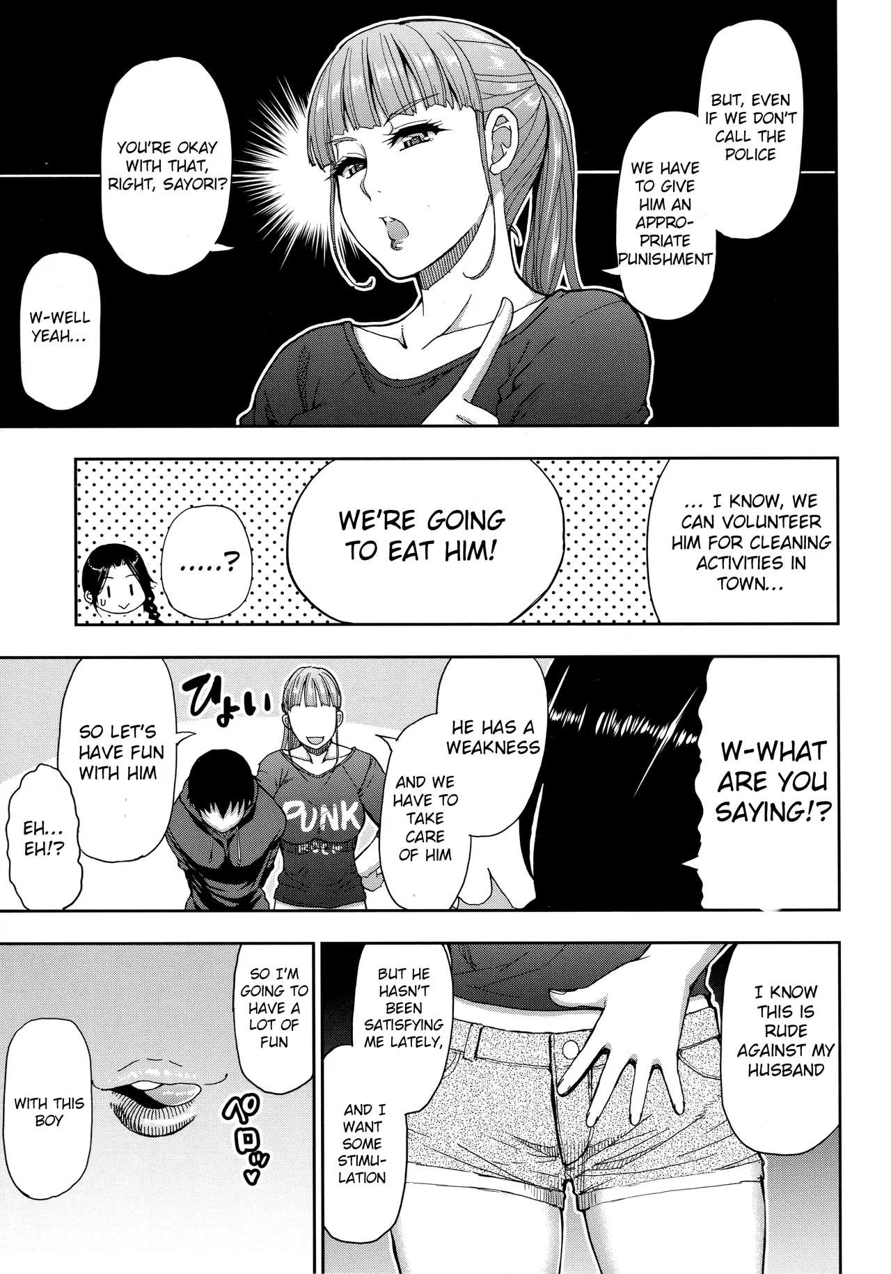 Hitozuma Futari to Shitagi Doro  Onegai, Sukoshi Yasumasete... ~Karada Torokeru Sex no Ato ni~ image number 113
