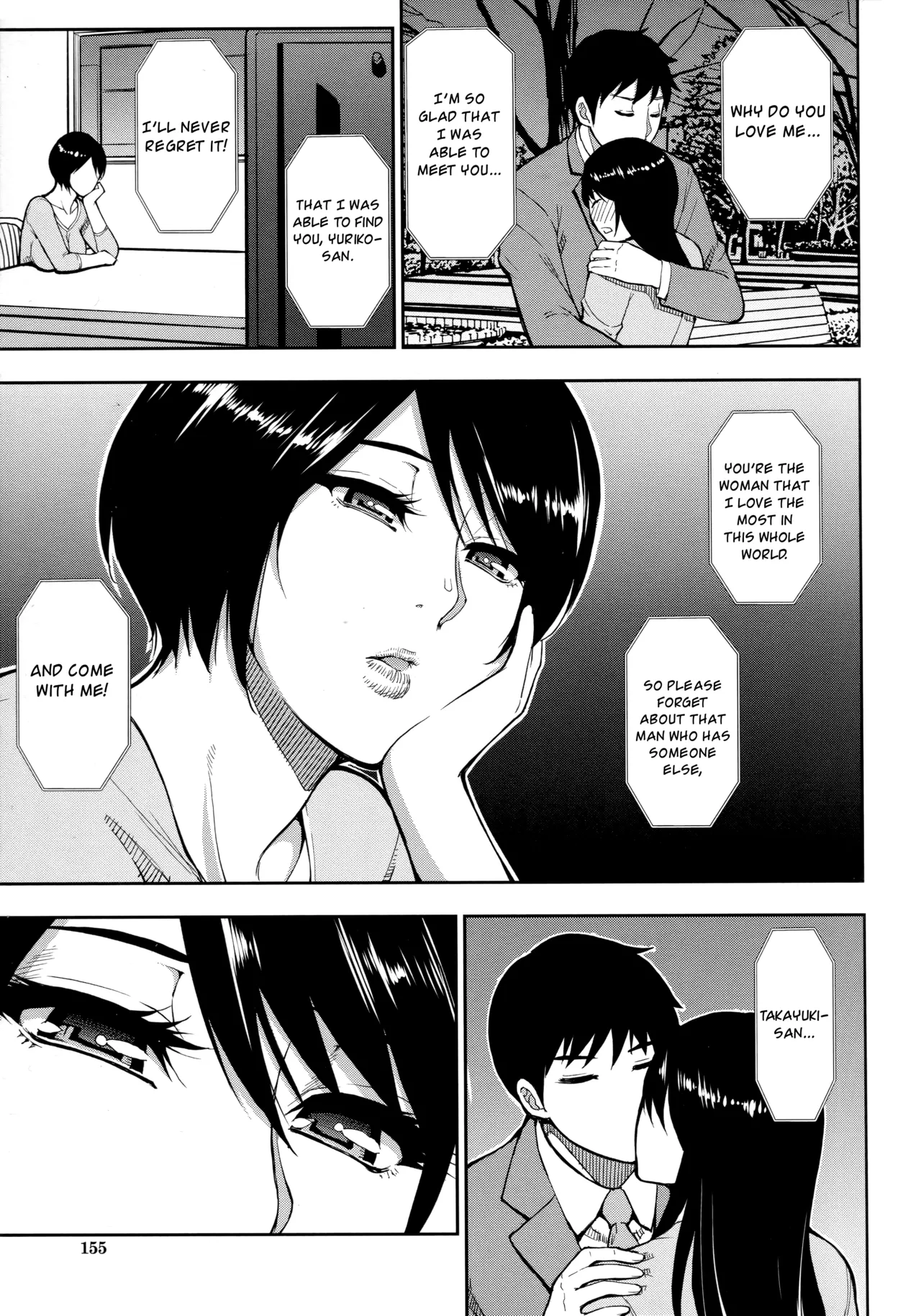 Hitozuma Futari to Shitagi Doro  Onegai, Sukoshi Yasumasete... ~Karada Torokeru Sex no Ato ni~ image number 153