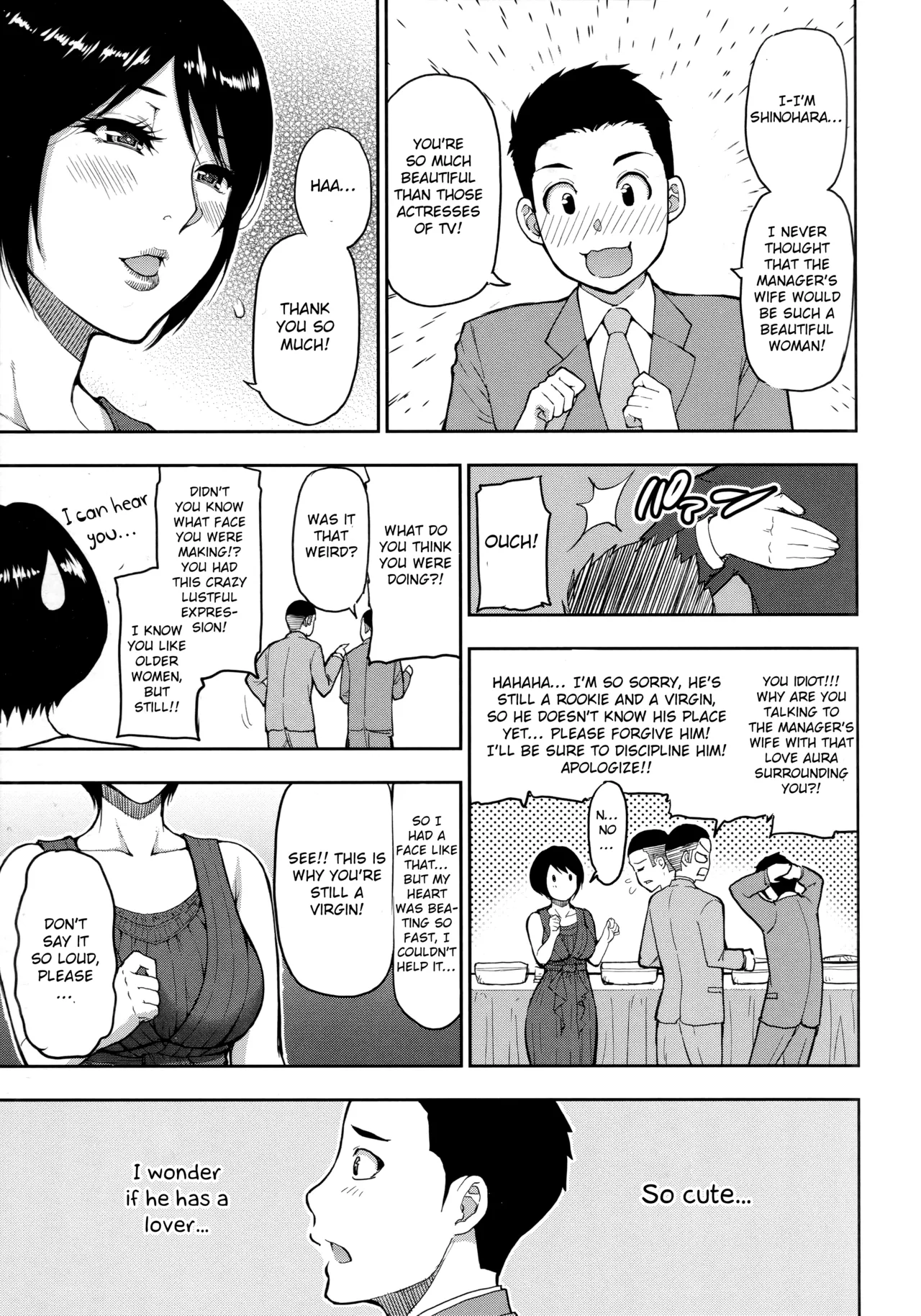 Hitozuma Futari to Shitagi Doro  Onegai, Sukoshi Yasumasete... ~Karada Torokeru Sex no Ato ni~ image number 155