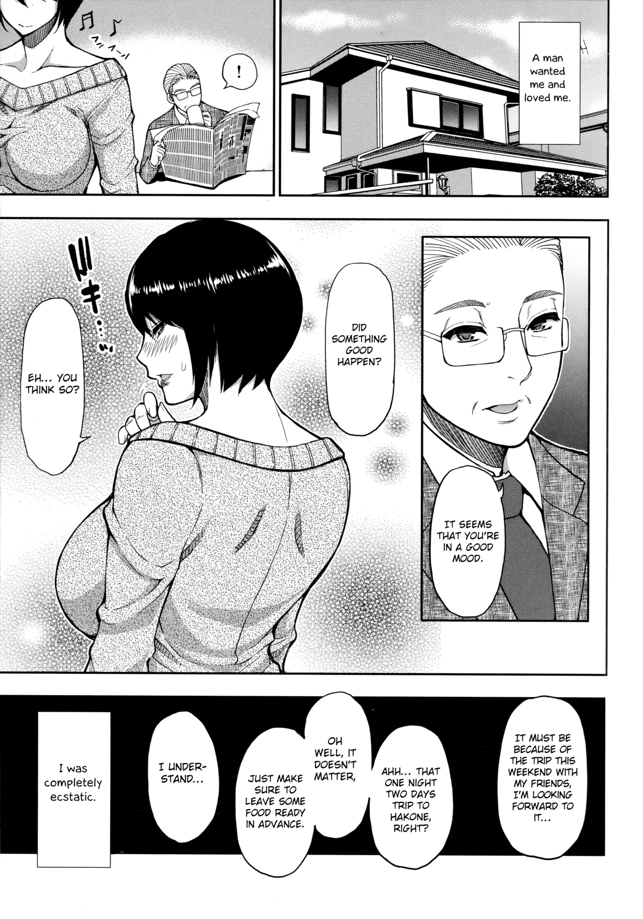 Hitozuma Futari to Shitagi Doro  Onegai, Sukoshi Yasumasete... ~Karada Torokeru Sex no Ato ni~ image number 163