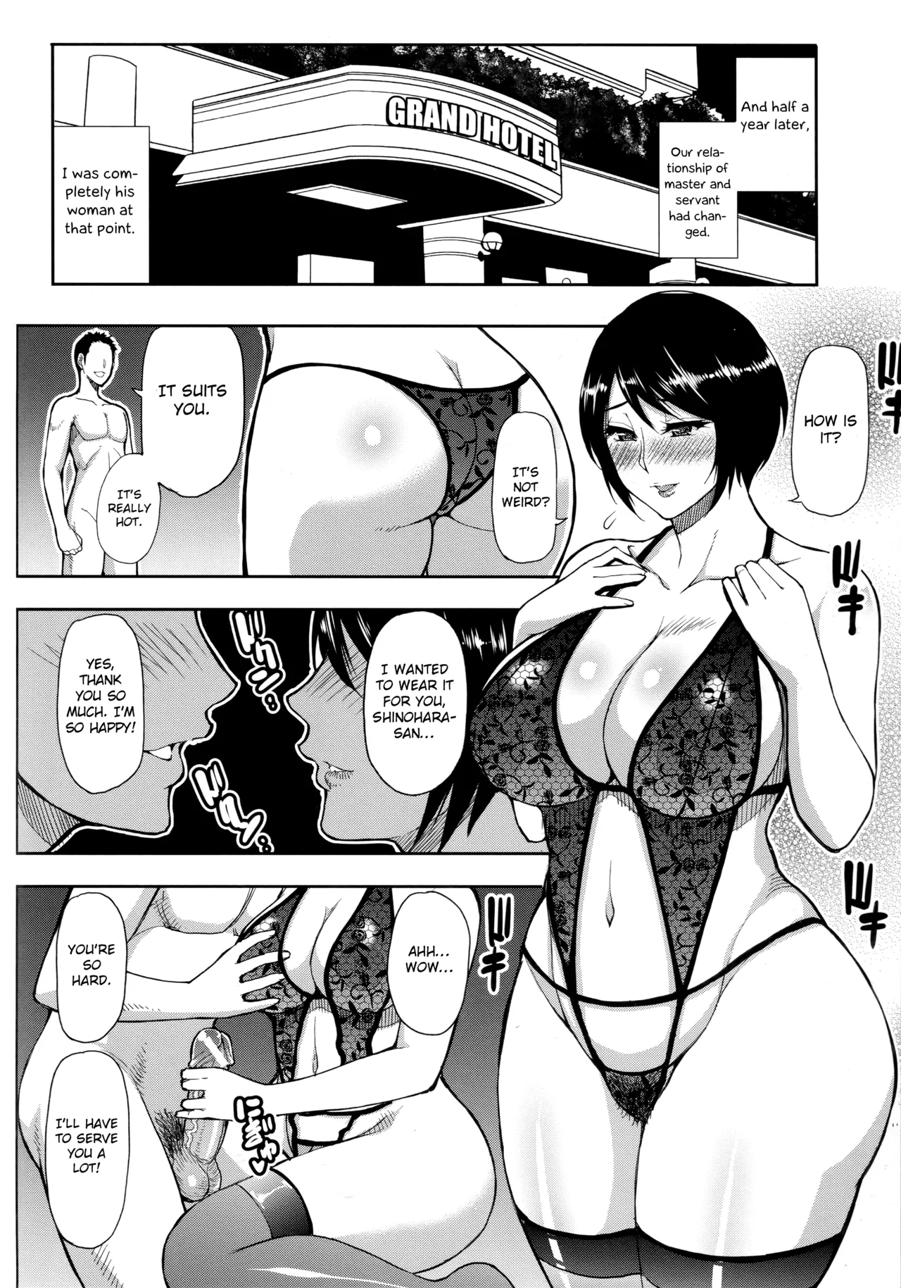 Hitozuma Futari to Shitagi Doro  Onegai, Sukoshi Yasumasete... ~Karada Torokeru Sex no Ato ni~ image number 164