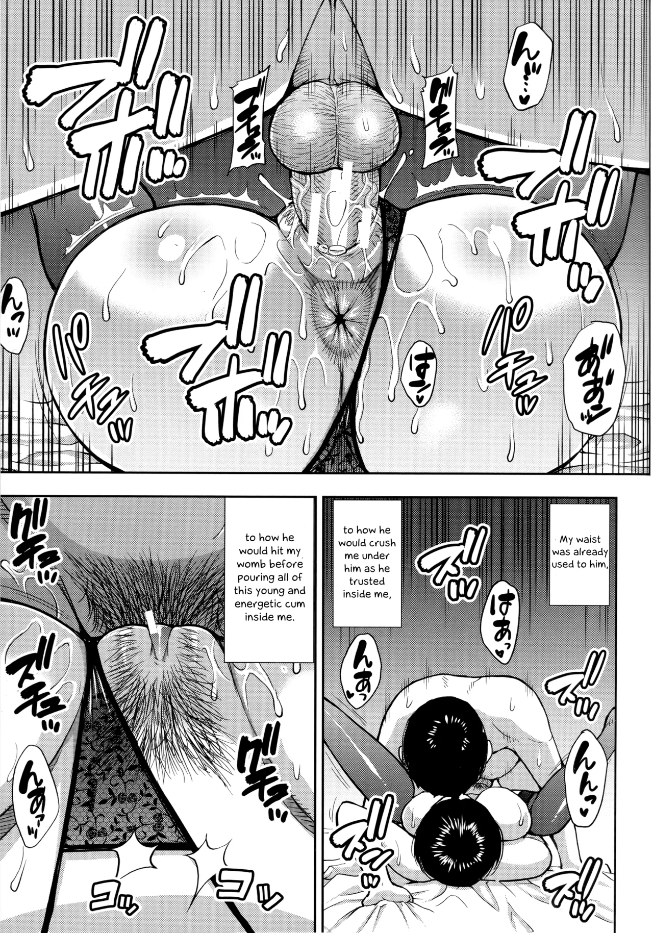 Hitozuma Futari to Shitagi Doro  Onegai, Sukoshi Yasumasete... ~Karada Torokeru Sex no Ato ni~ image number 165
