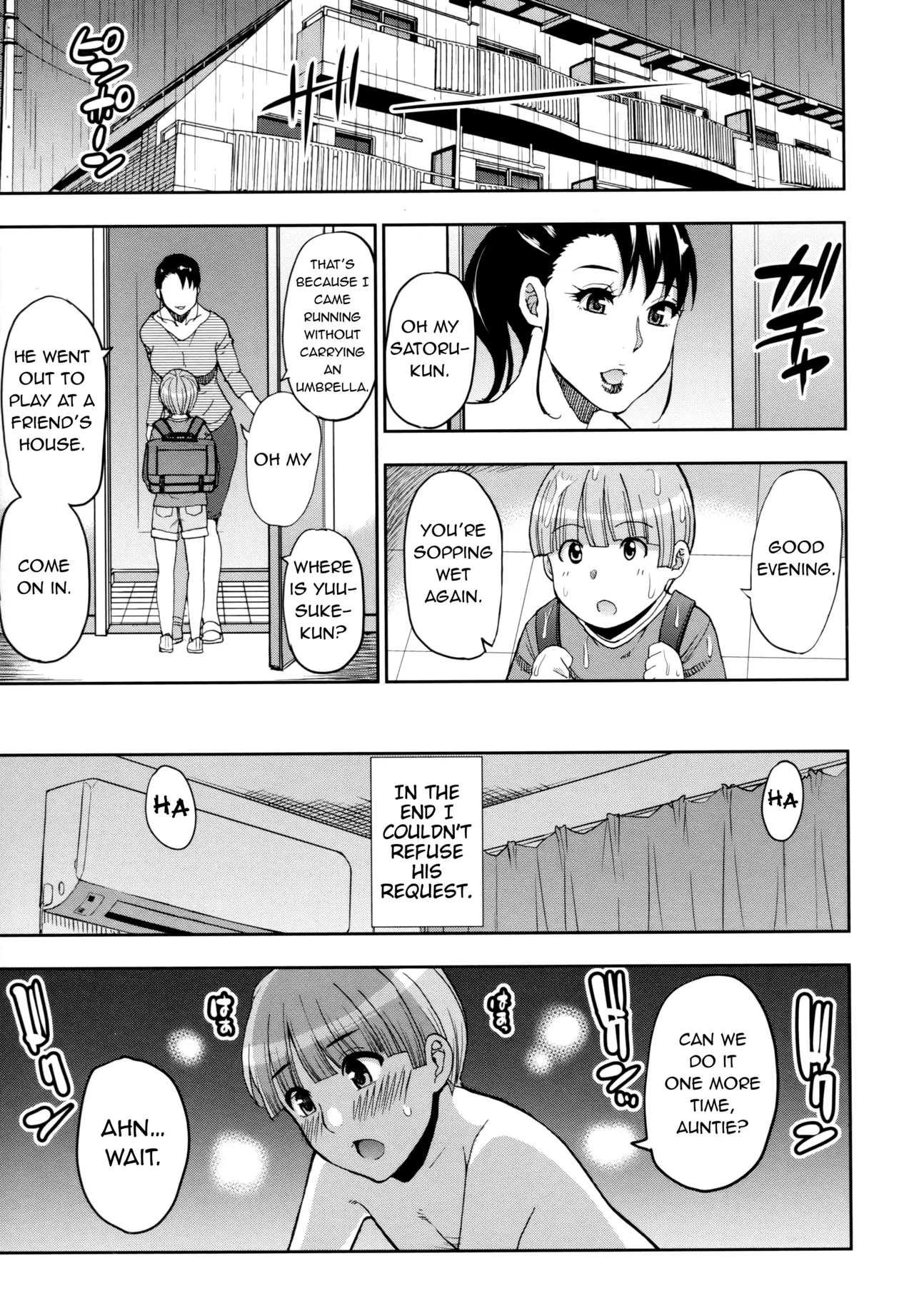 Hitozuma Futari to Shitagi Doro  Onegai, Sukoshi Yasumasete... ~Karada Torokeru Sex no Ato ni~ image number 29