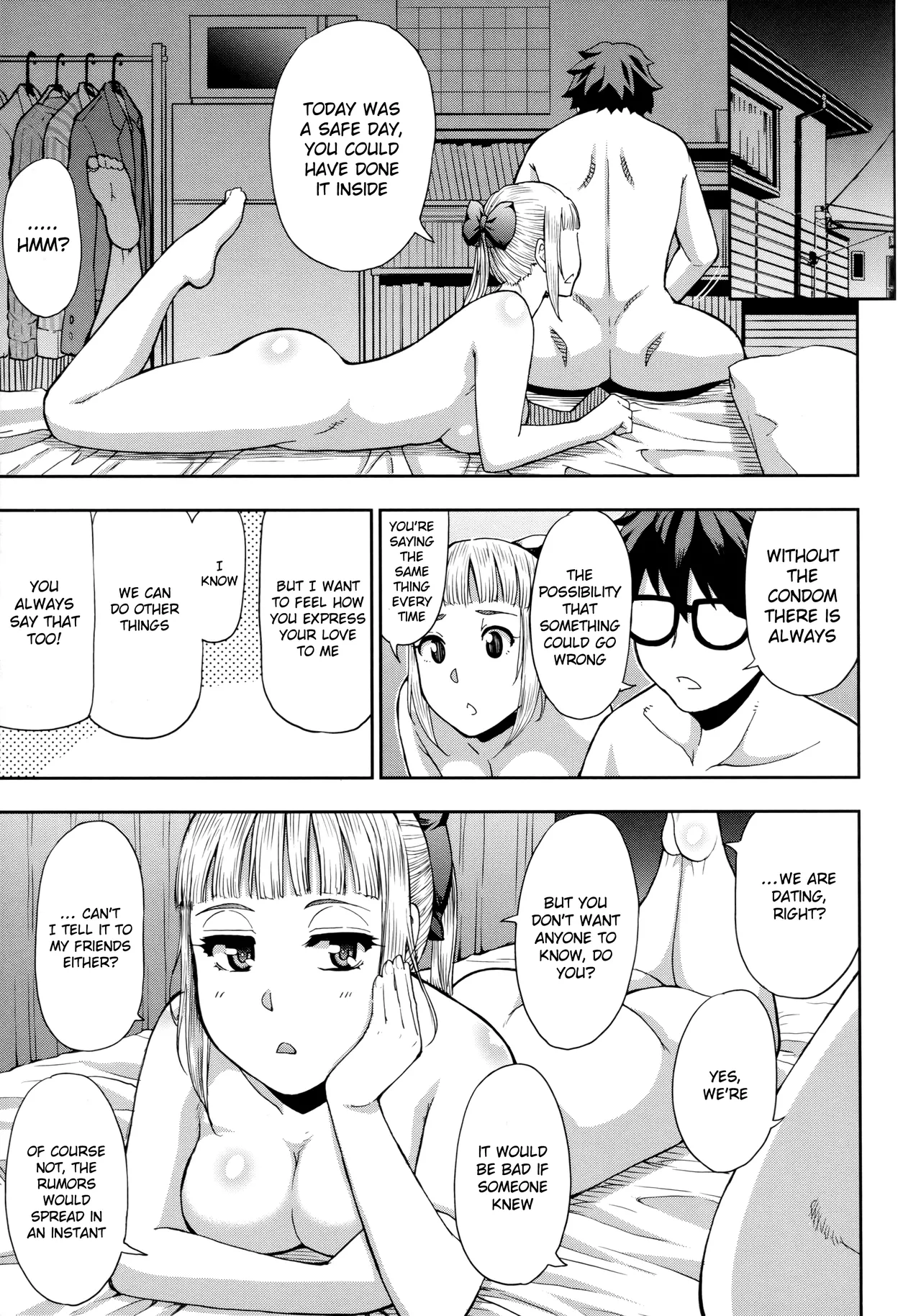 Hitozuma Futari to Shitagi Doro  Onegai, Sukoshi Yasumasete... ~Karada Torokeru Sex no Ato ni~ image number 33