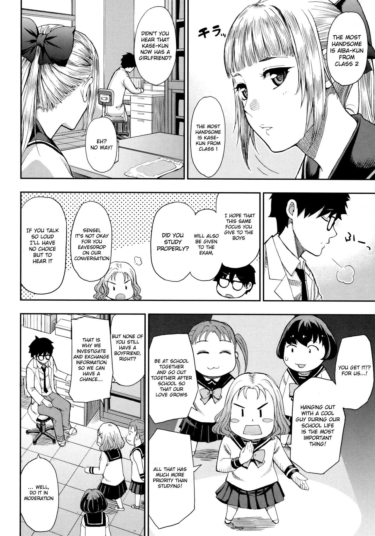Hitozuma Futari to Shitagi Doro  Onegai, Sukoshi Yasumasete... ~Karada Torokeru Sex no Ato ni~ image number 36