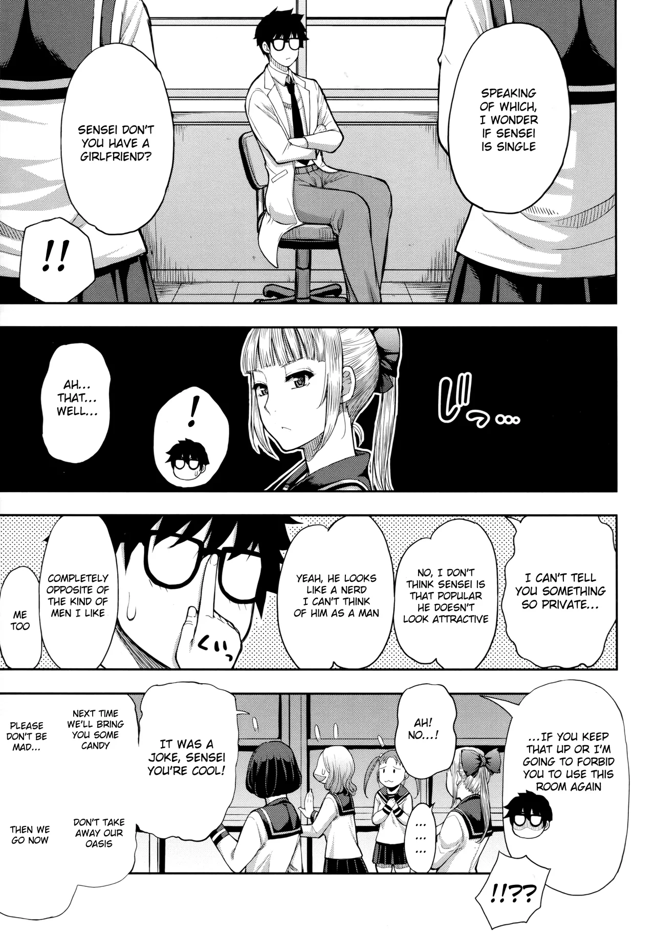 Hitozuma Futari to Shitagi Doro  Onegai, Sukoshi Yasumasete... ~Karada Torokeru Sex no Ato ni~ image number 37