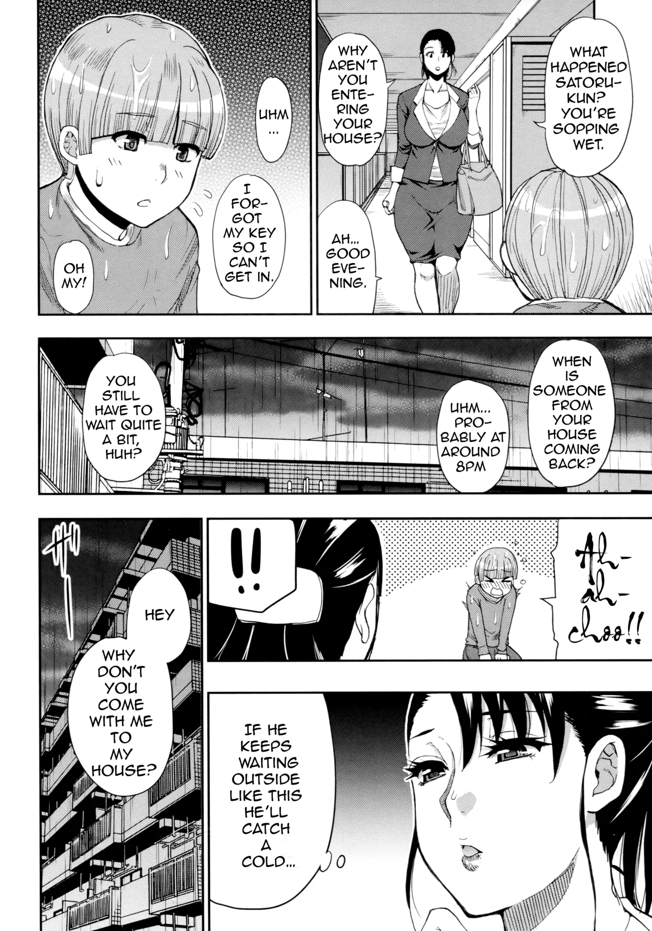 Hitozuma Futari to Shitagi Doro  Onegai, Sukoshi Yasumasete... ~Karada Torokeru Sex no Ato ni~ image number 4