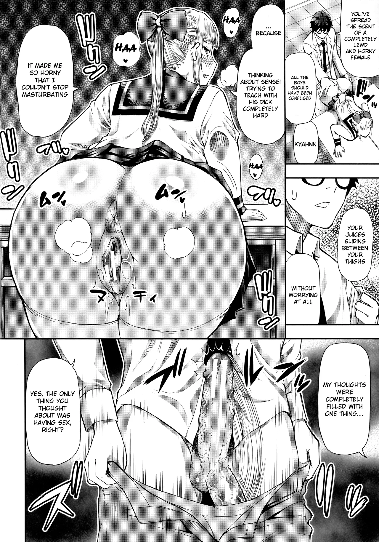 Hitozuma Futari to Shitagi Doro  Onegai, Sukoshi Yasumasete... ~Karada Torokeru Sex no Ato ni~ image number 52