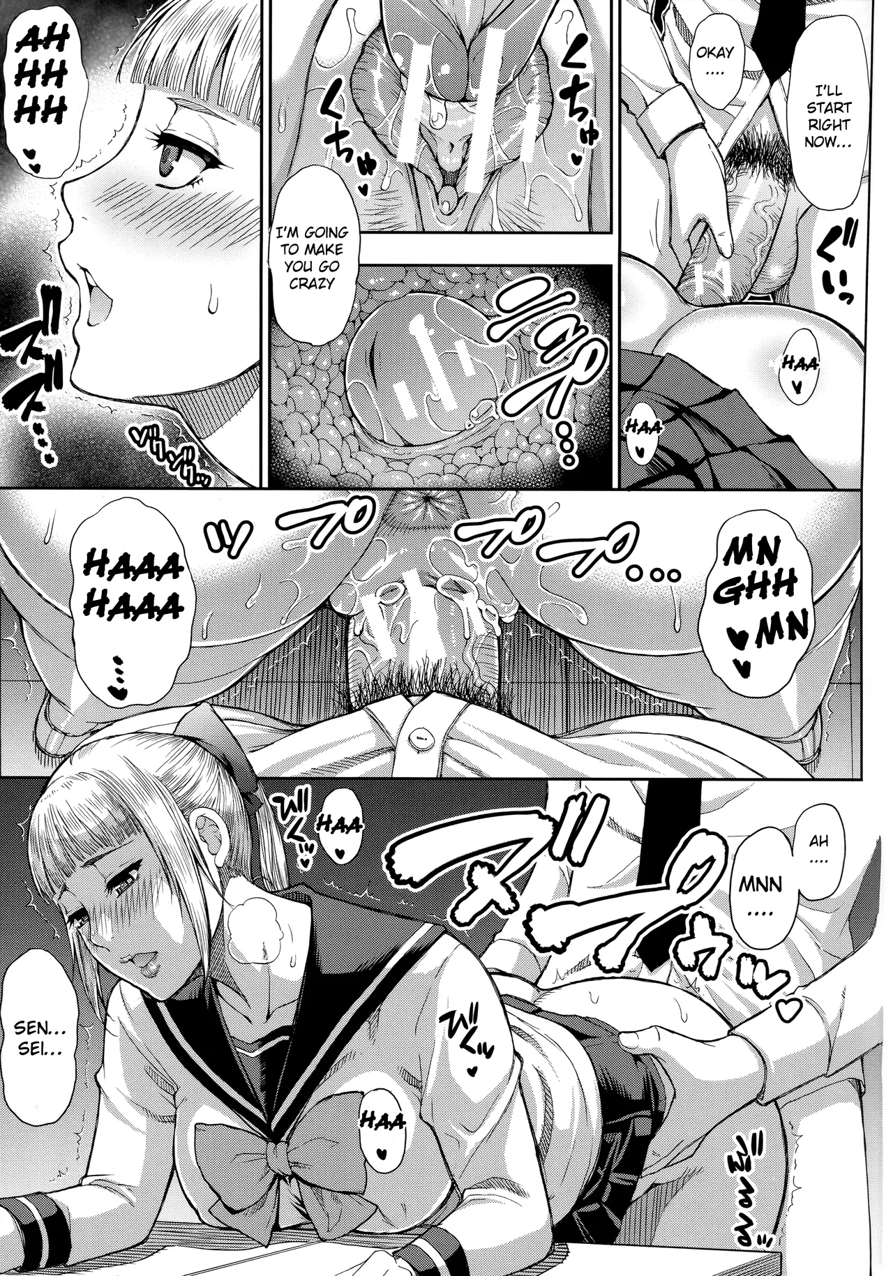 Hitozuma Futari to Shitagi Doro  Onegai, Sukoshi Yasumasete... ~Karada Torokeru Sex no Ato ni~ image number 53