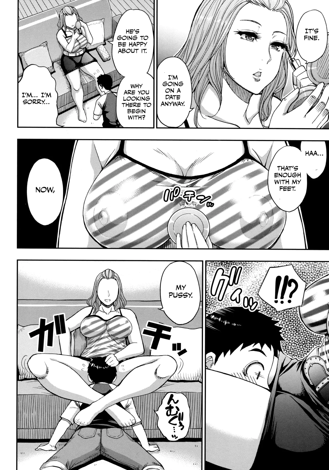 Hitozuma Futari to Shitagi Doro  Onegai, Sukoshi Yasumasete... ~Karada Torokeru Sex no Ato ni~ image number 72