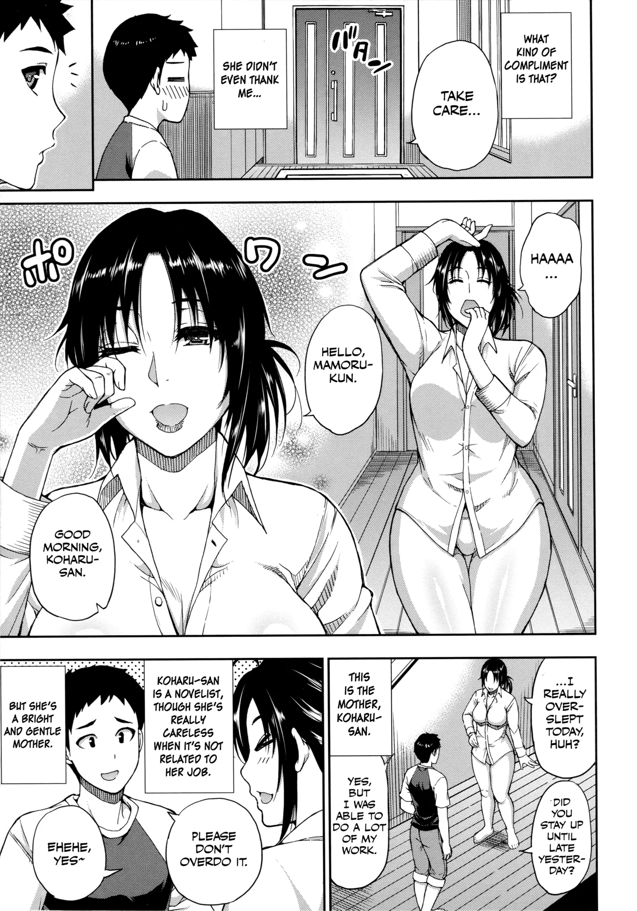 Hitozuma Futari to Shitagi Doro  Onegai, Sukoshi Yasumasete... ~Karada Torokeru Sex no Ato ni~ image number 75