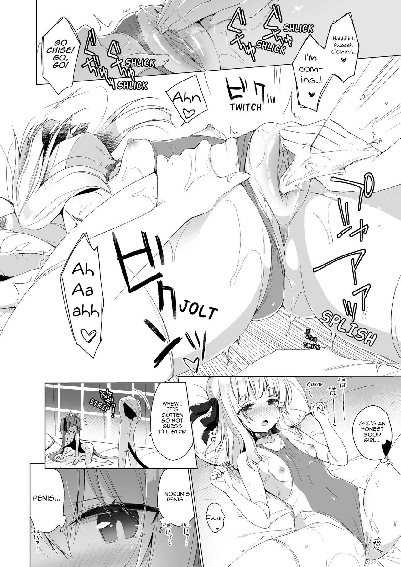 My Ideal Life in Another World Vol. 7 image number 10