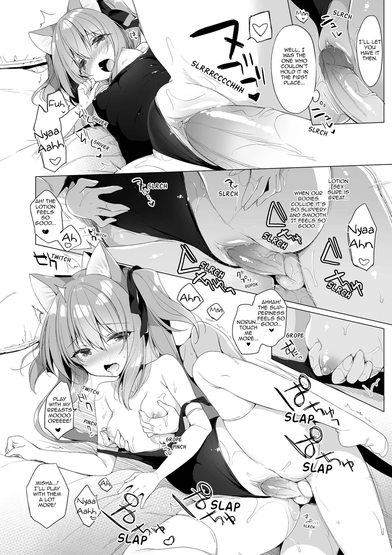 My Ideal Life in Another World Vol. 7 image number 12