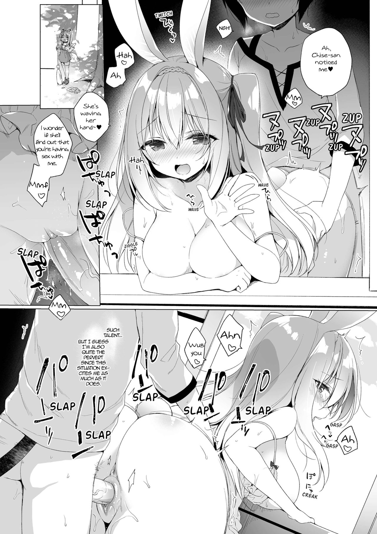 My Ideal Life in Another World Vol. 7 image number 26