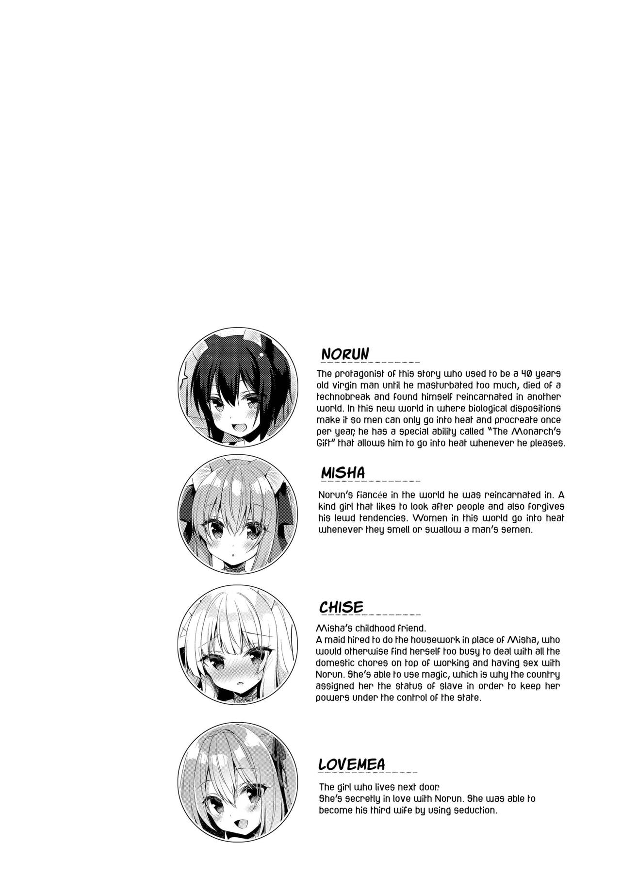 My Ideal Life in Another World Vol. 7 image number 2
