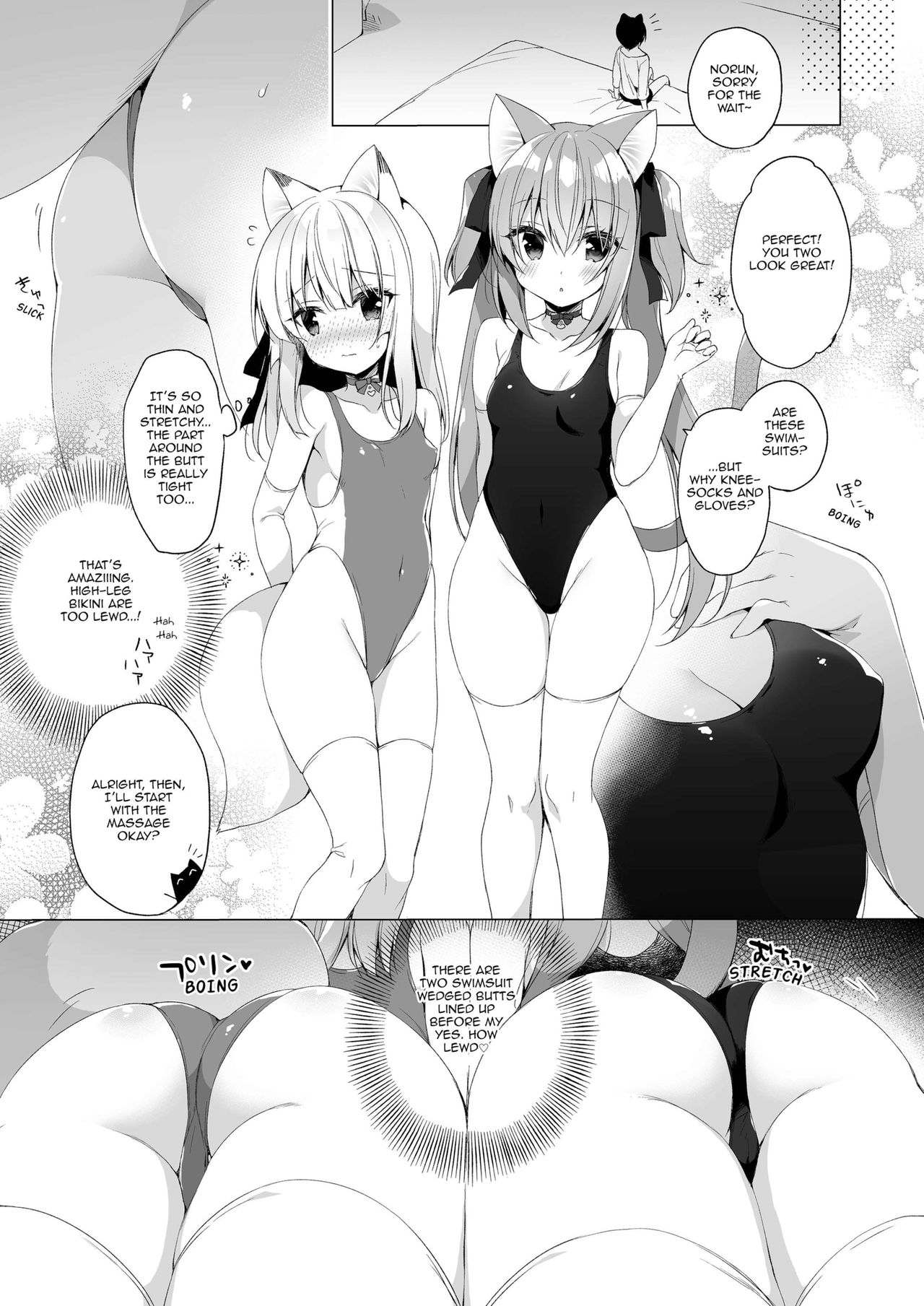 My Ideal Life in Another World Vol. 7 image number 4