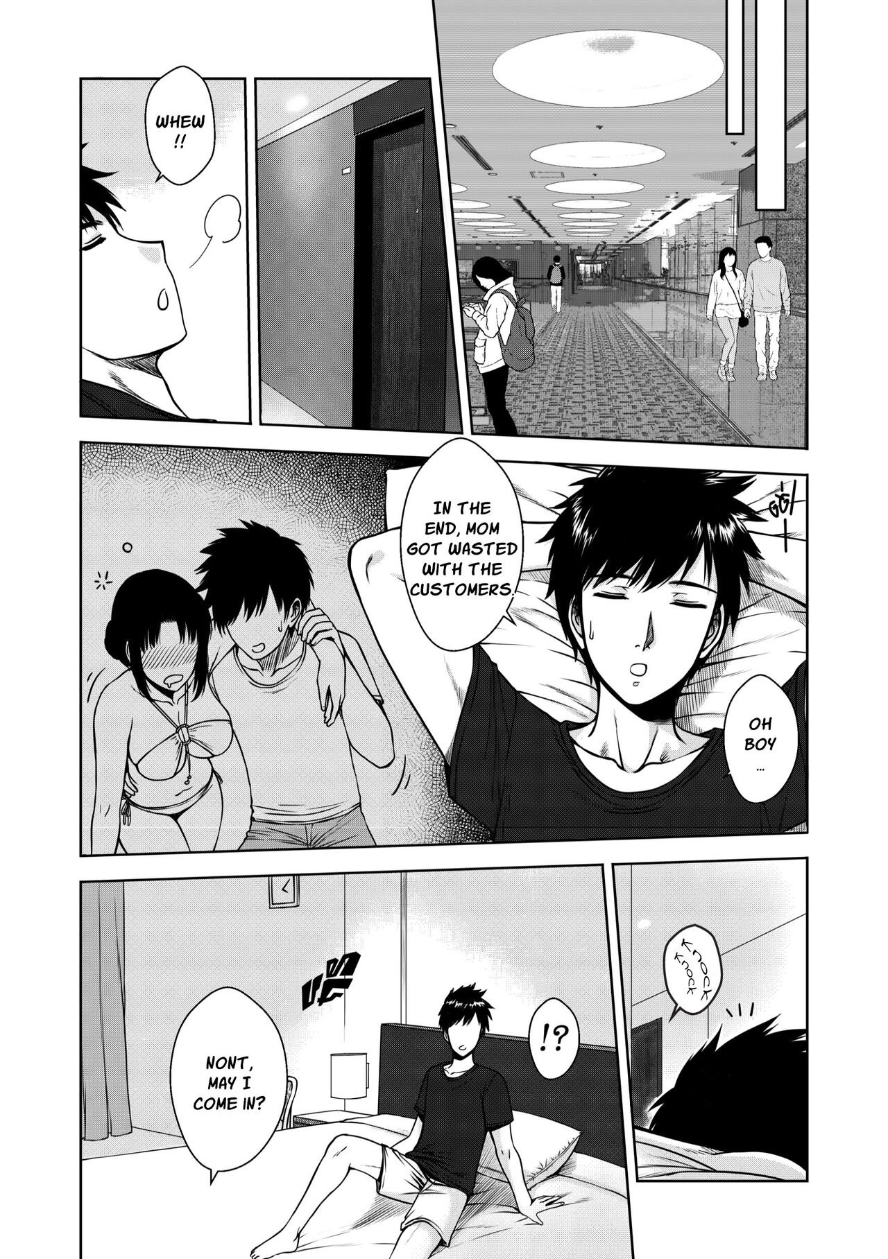 XTER - My Mother English image number 22