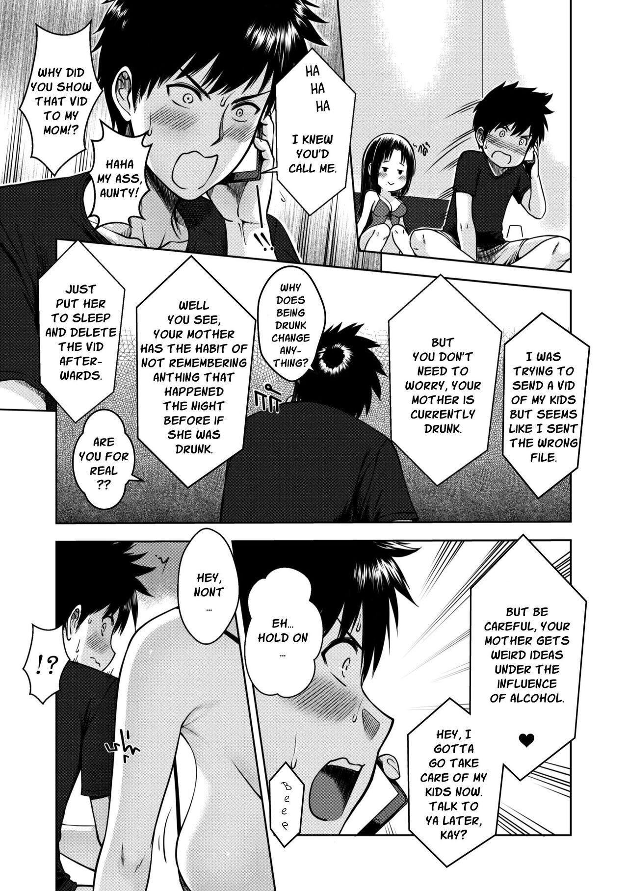 XTER - My Mother English image number 26