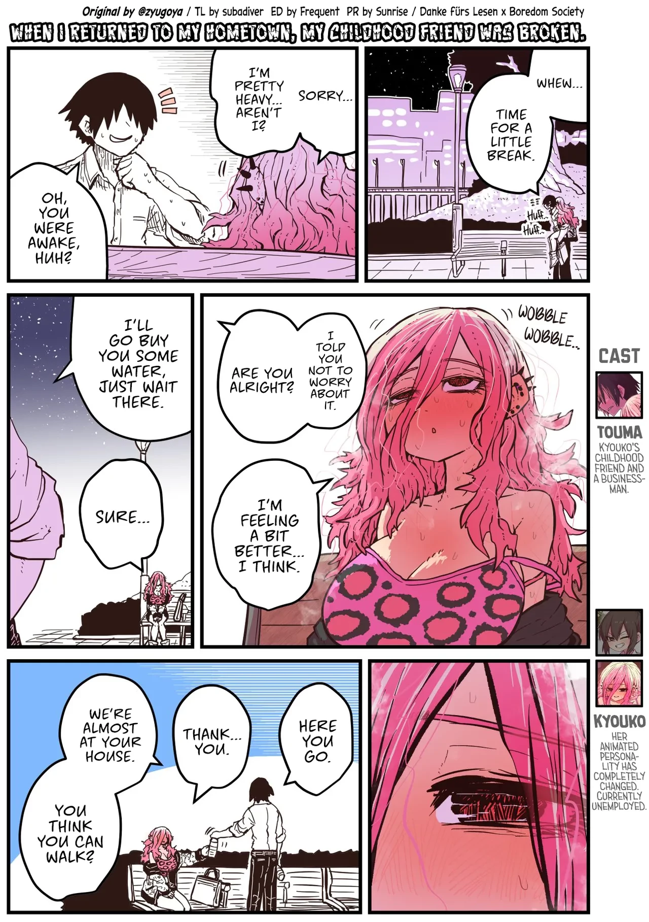 Jimoto ni Kaettekitara Osananajimi ga Kowareteta  When I Returned to My Hometown, My Childhood Friend was Broken (MainStory+FANBOX) image number 17