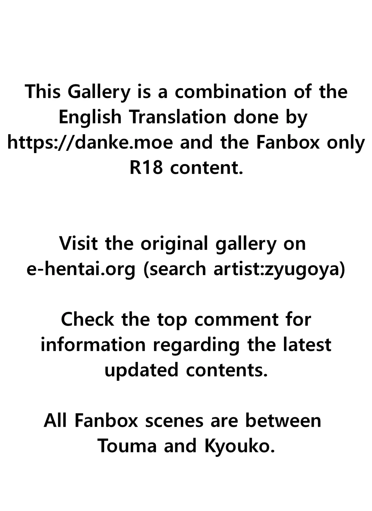 Jimoto ni Kaettekitara Osananajimi ga Kowareteta  When I Returned to My Hometown, My Childhood Friend was Broken (MainStory+FANBOX) image number 1