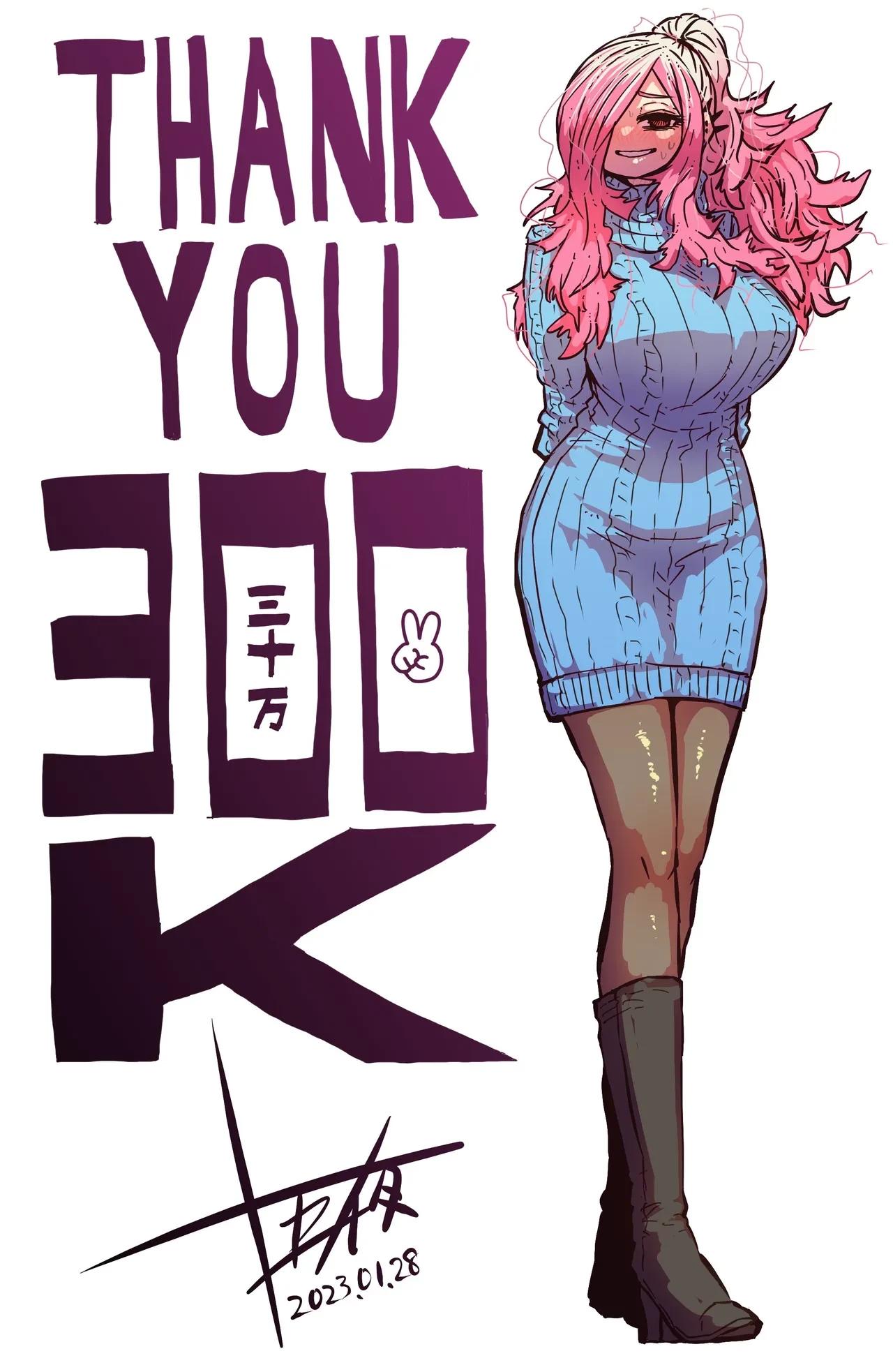 Jimoto ni Kaettekitara Osananajimi ga Kowareteta  When I Returned to My Hometown, My Childhood Friend was Broken (MainStory+FANBOX) image number 222