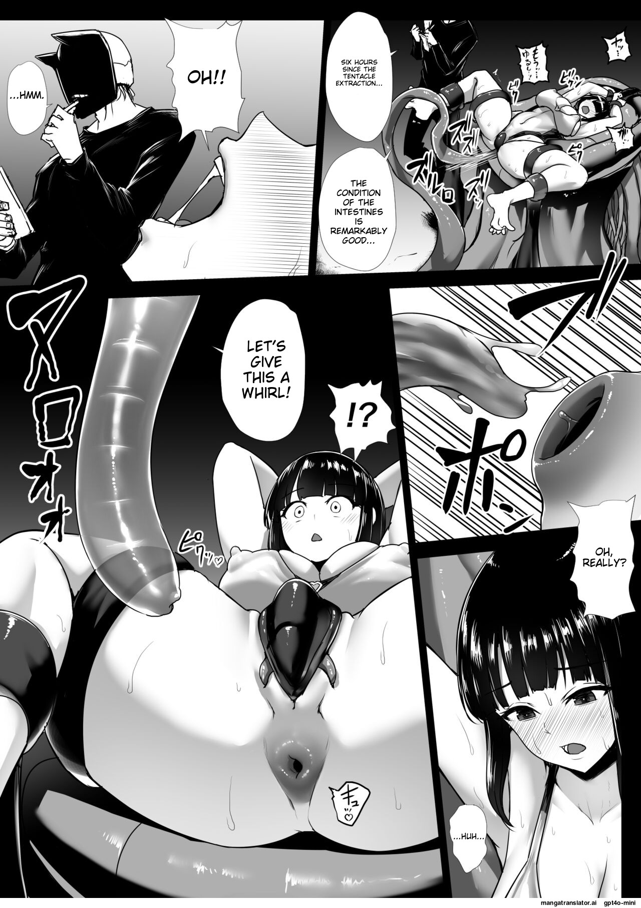 Heroine Koumon Choukyou image number 11