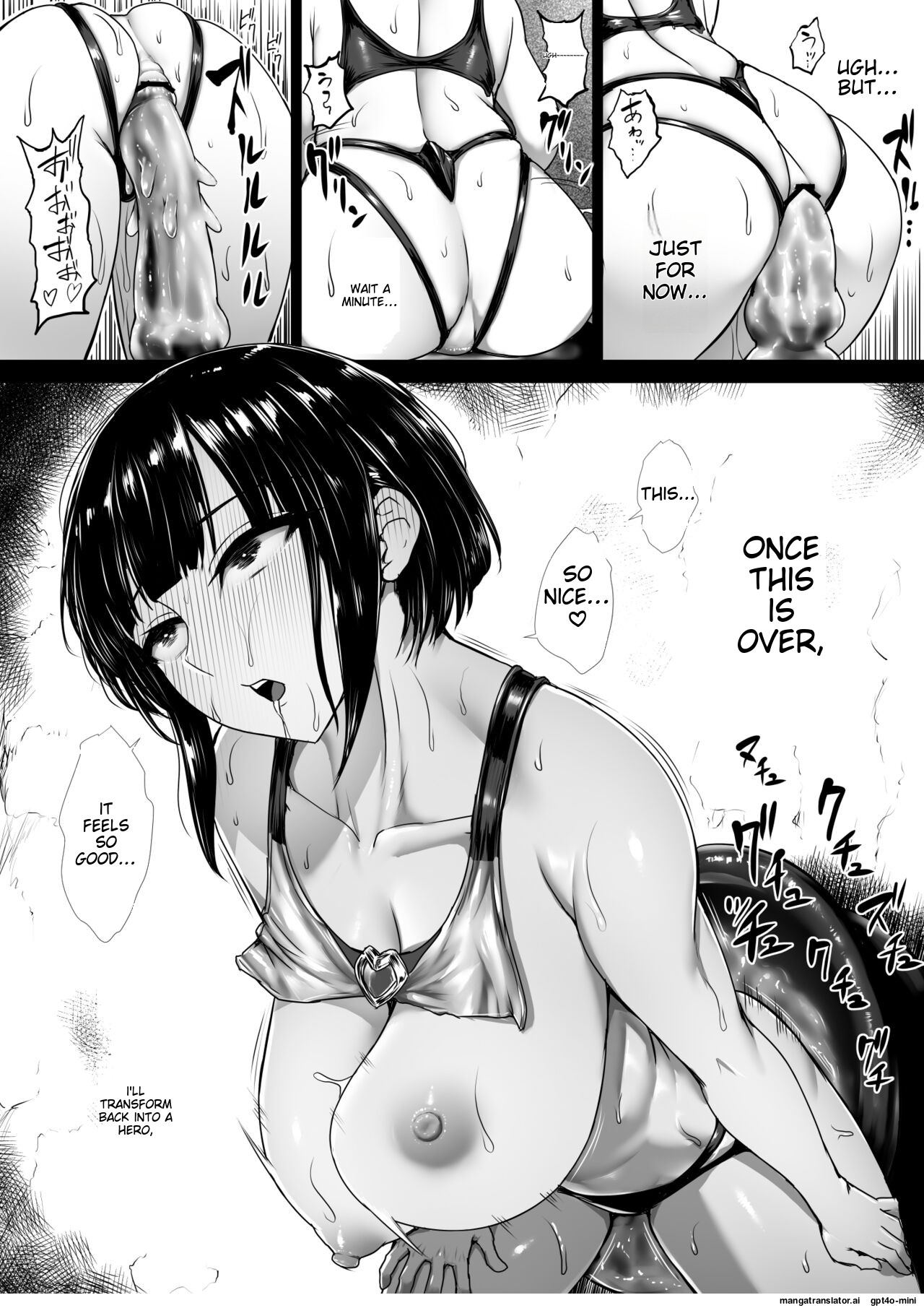 Heroine Koumon Choukyou image number 28