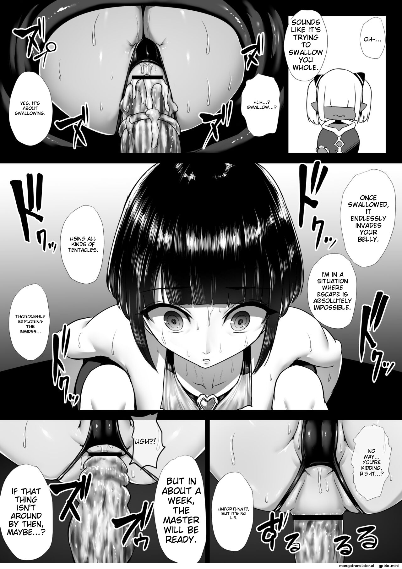 Heroine Koumon Choukyou image number 37