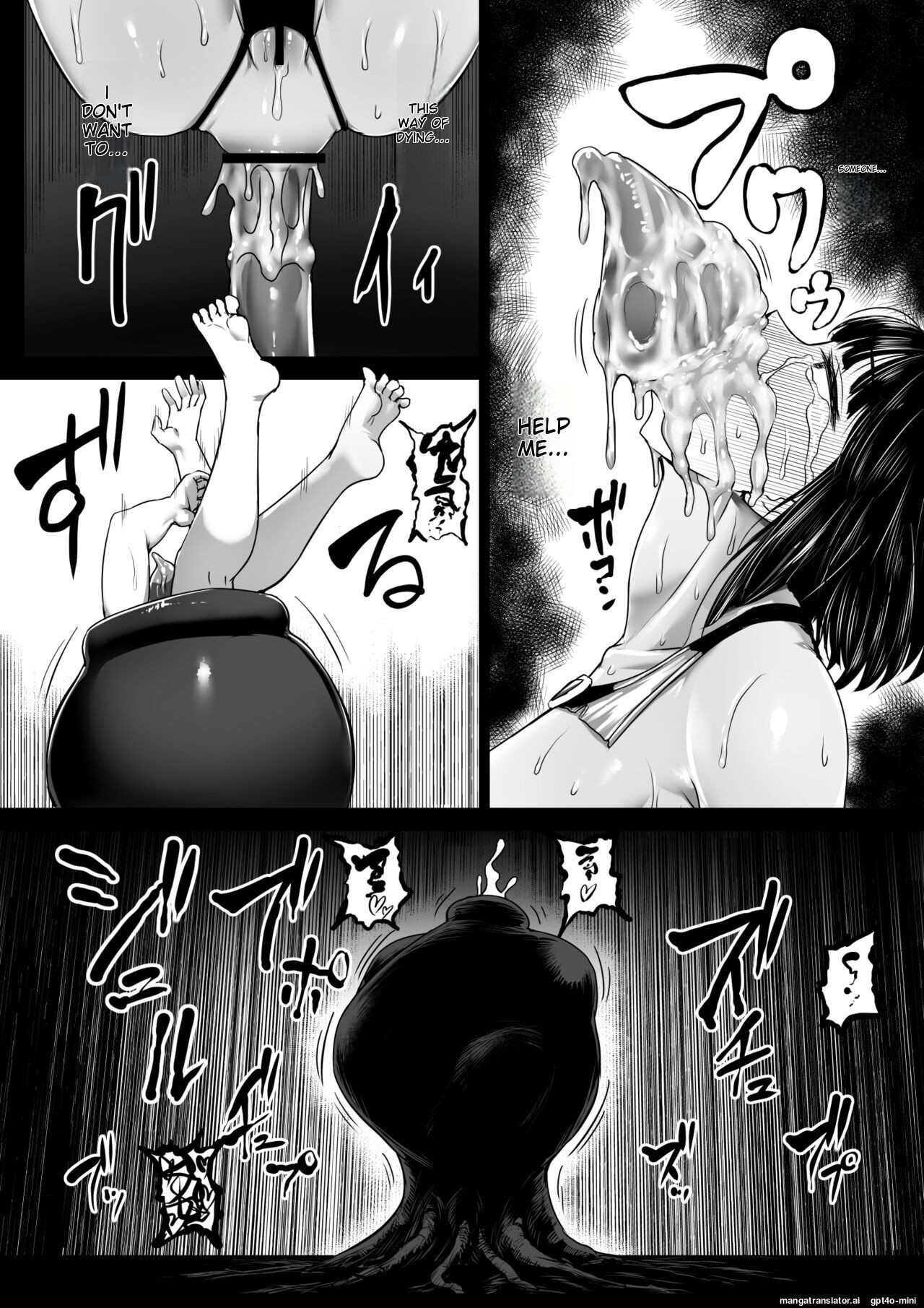 Heroine Koumon Choukyou image number 43