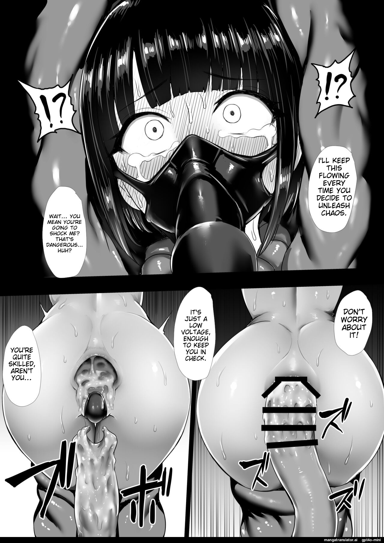 Heroine Koumon Choukyou image number 51