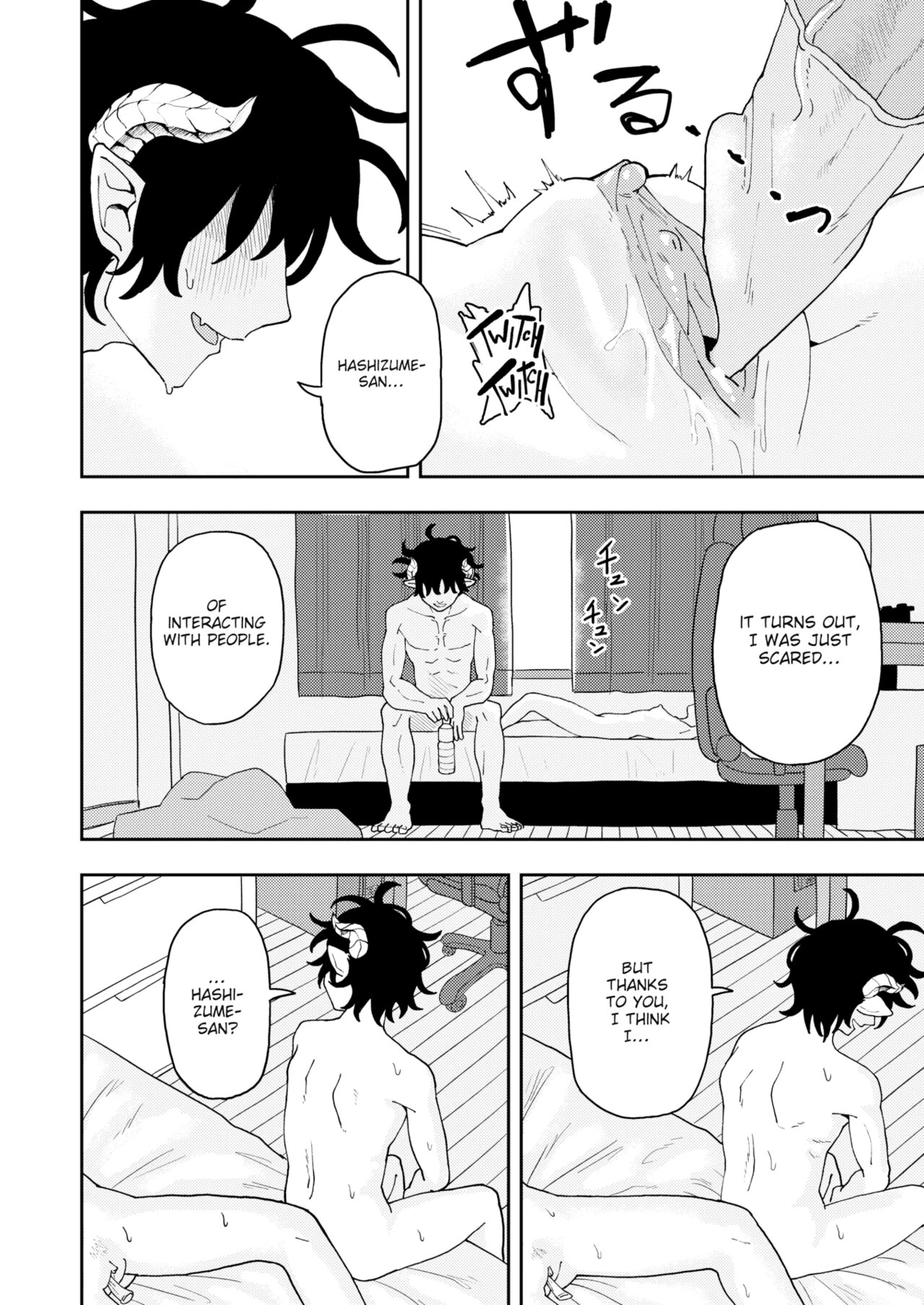 The Shameless Slut and the Introverted Incubus image number 27