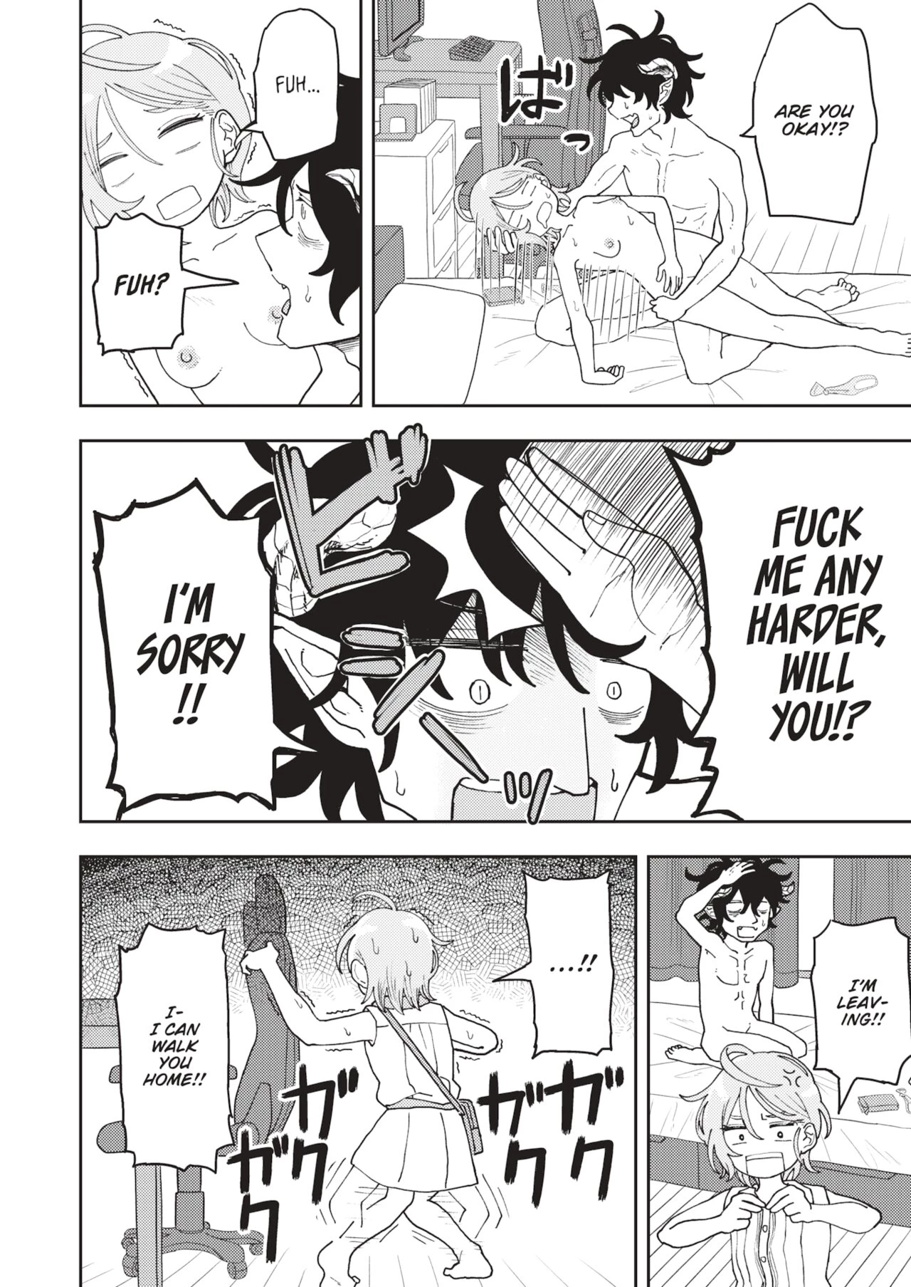 The Shameless Slut and the Introverted Incubus image number 29