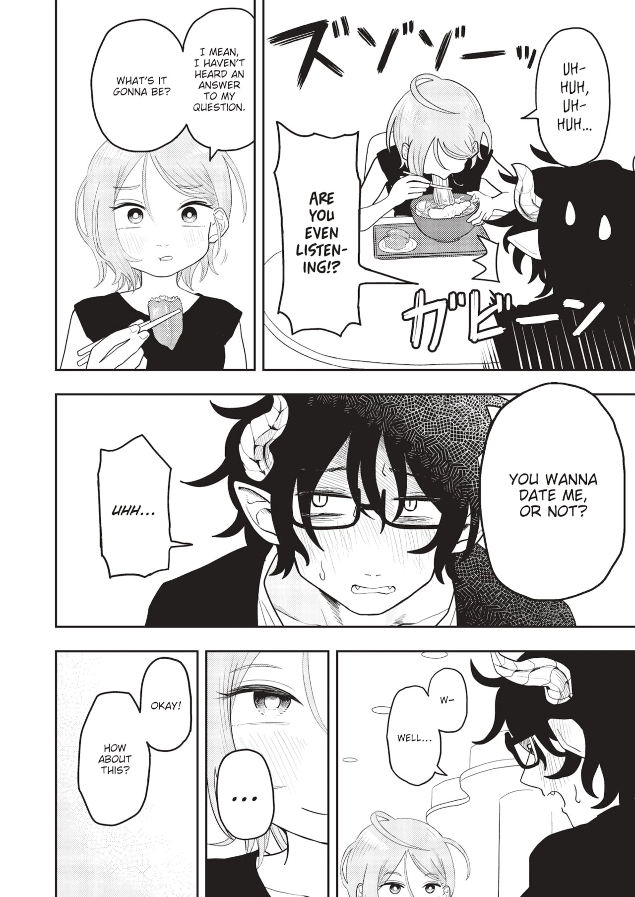 The Shameless Slut and the Introverted Incubus image number 7