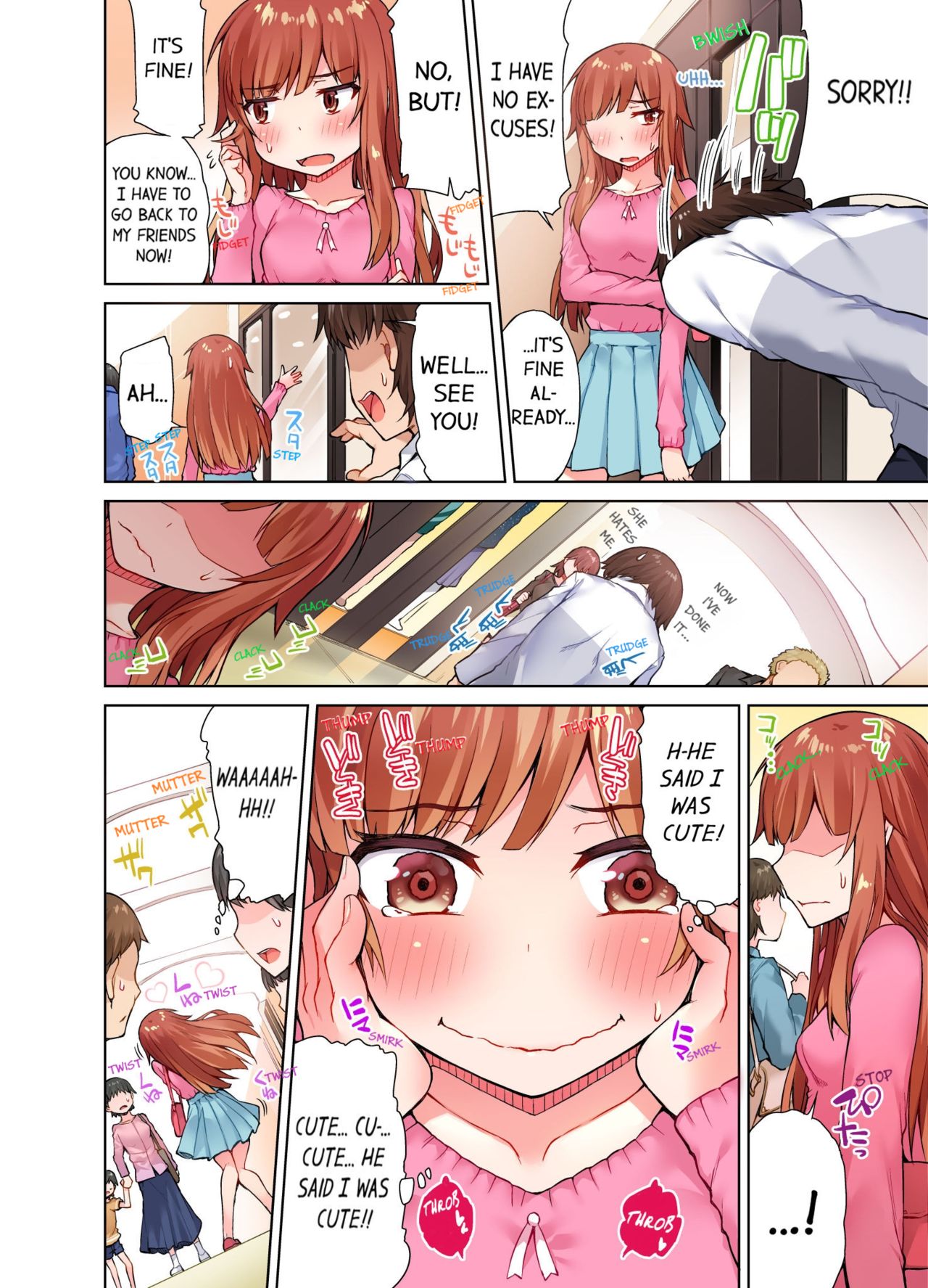 Traditional Job of Washing Girls Body 8 image number 23