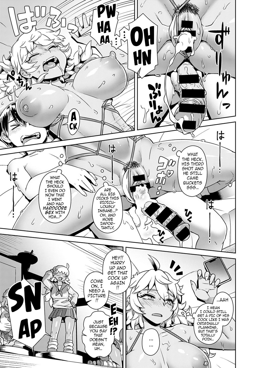 Virgin-kun, a Hypnosis App, Seriously!? image number 22