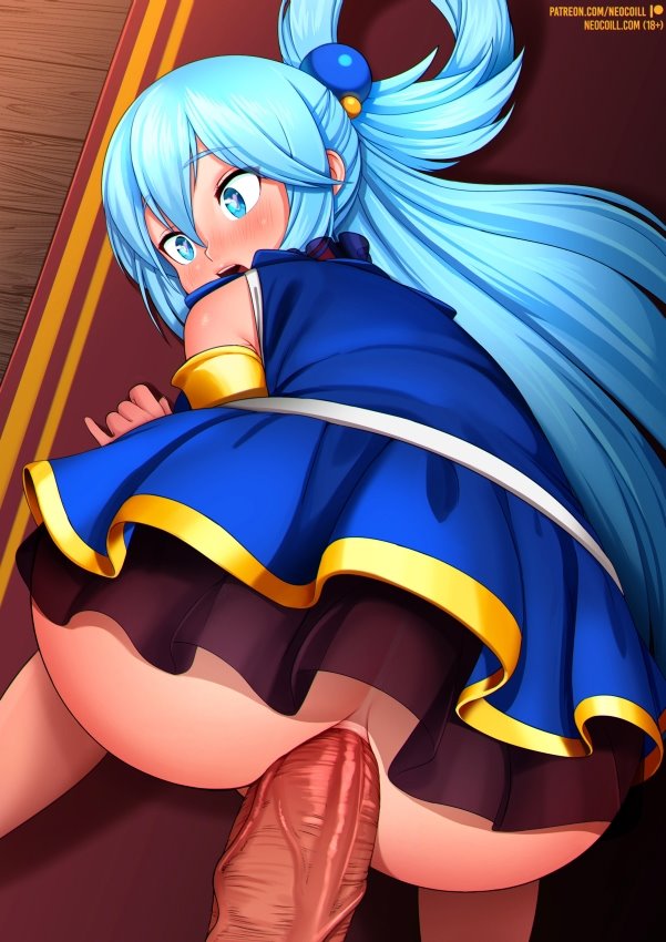 Useless Goddess + Public Punishment image number 5
