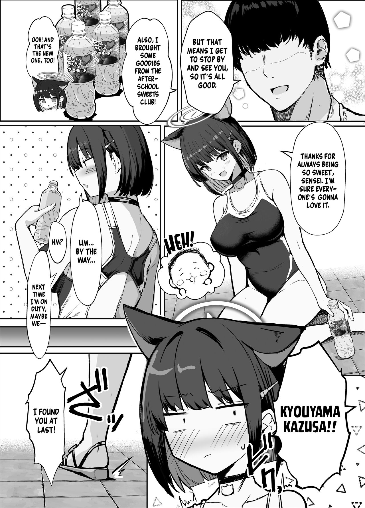 Fucking Kazusa in a Swimsuit After School Kazusa to Houkago Mizugi Ecchi image number 2