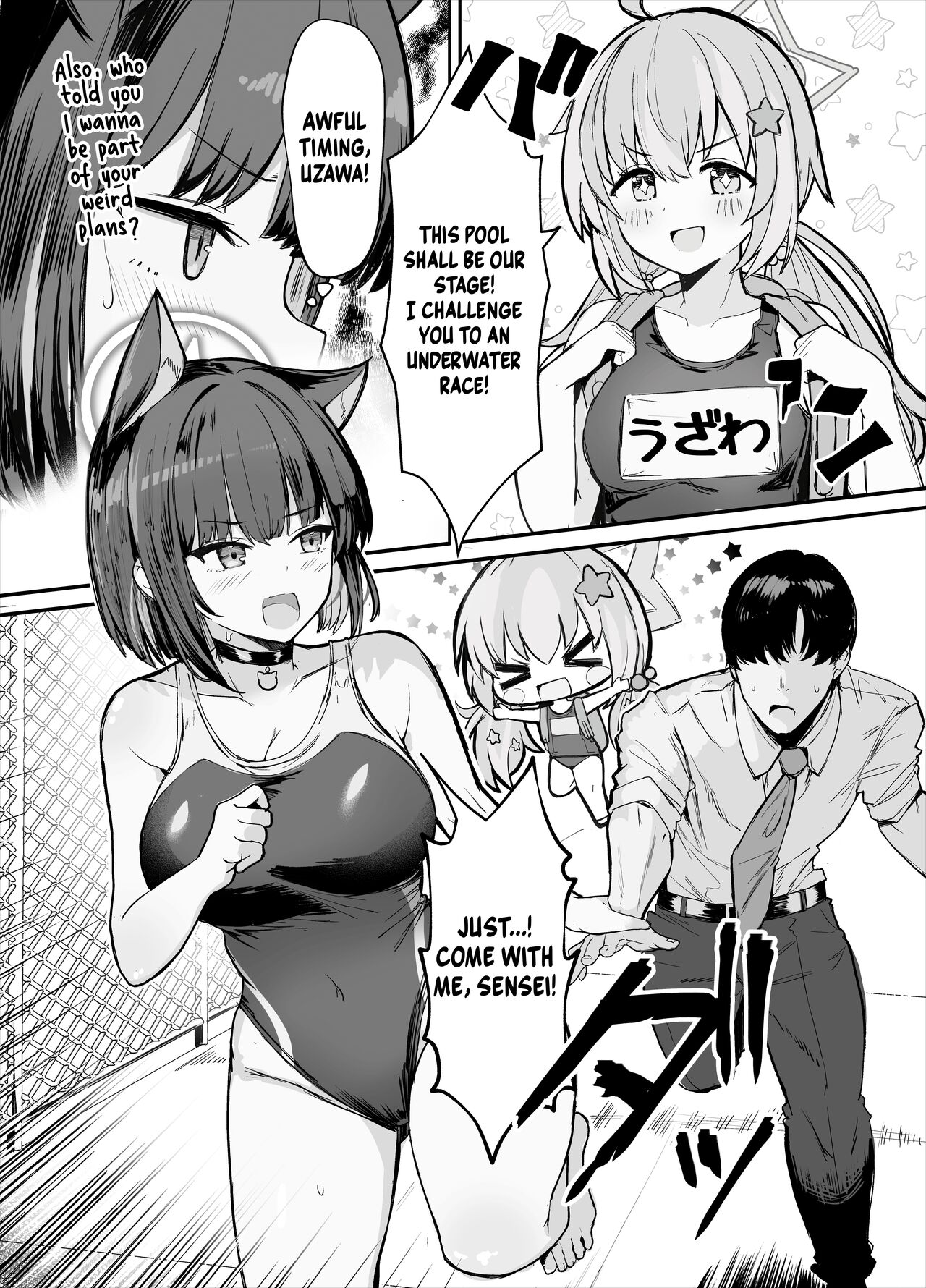 Fucking Kazusa in a Swimsuit After School Kazusa to Houkago Mizugi Ecchi image number 3