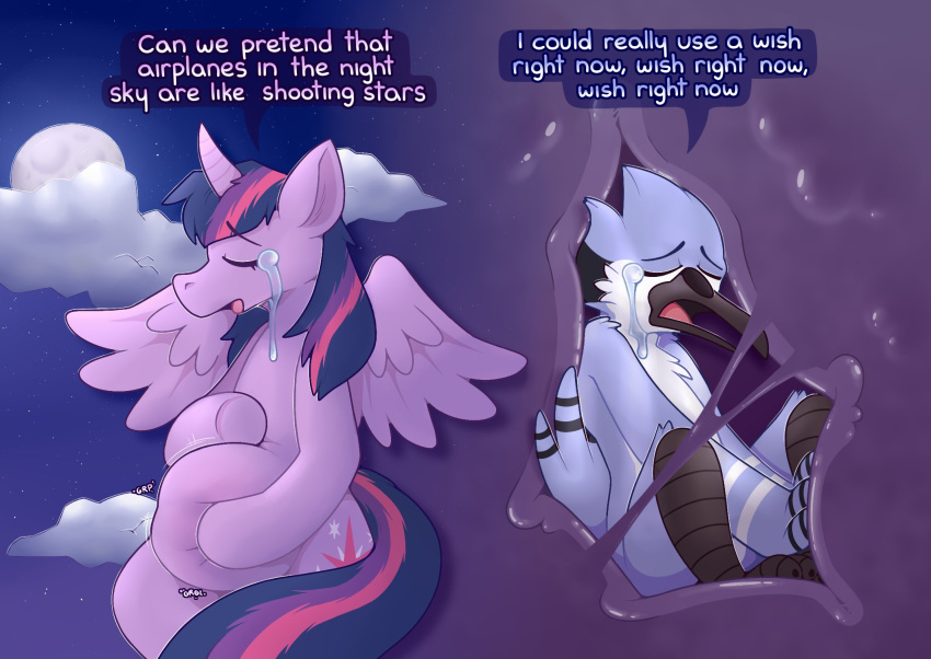 MordeTwi image number 12