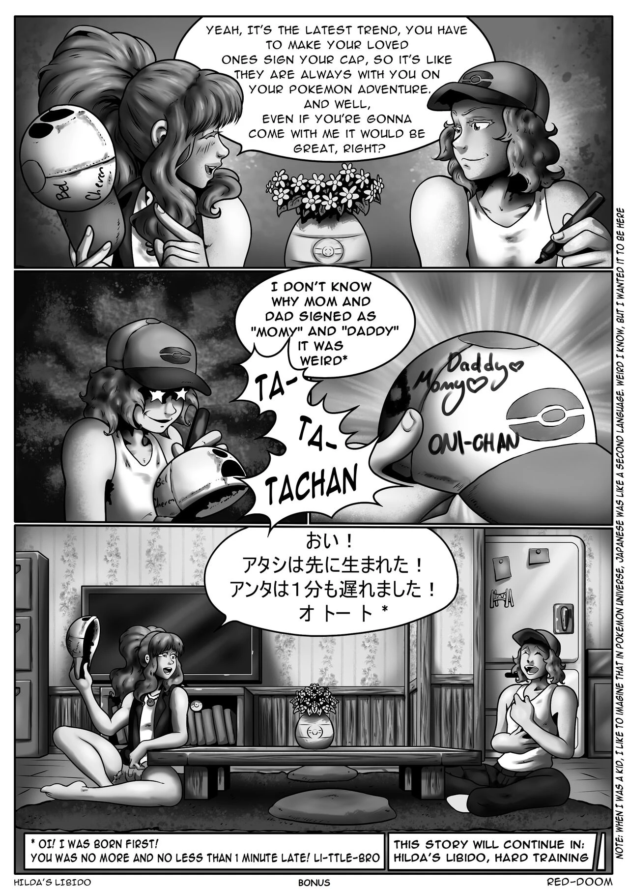 Hildas Libido image number 25