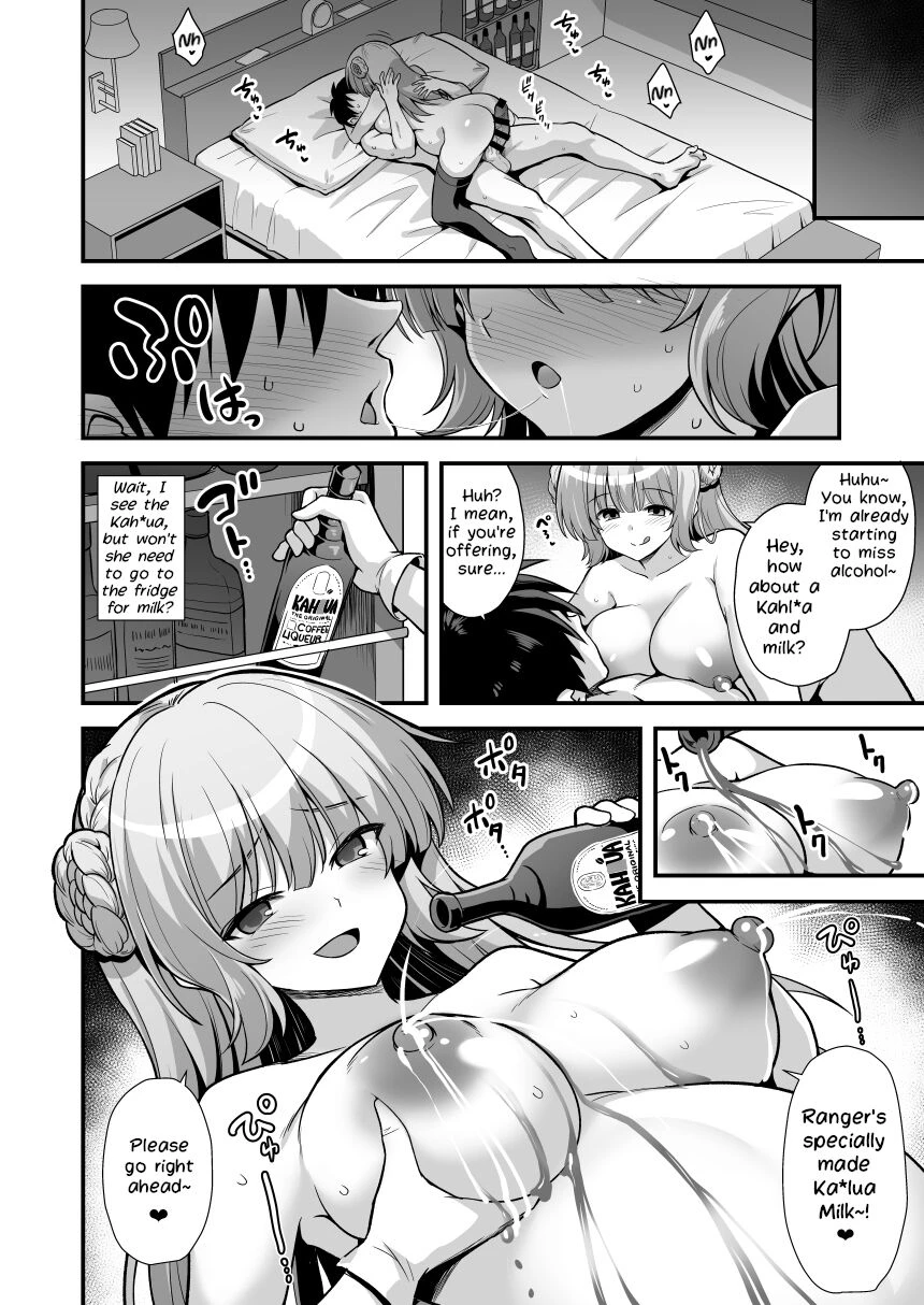 Lightning Marriage with Ranger-chan  Ranger-chan to Yoidore Lightning Marriage image number 23