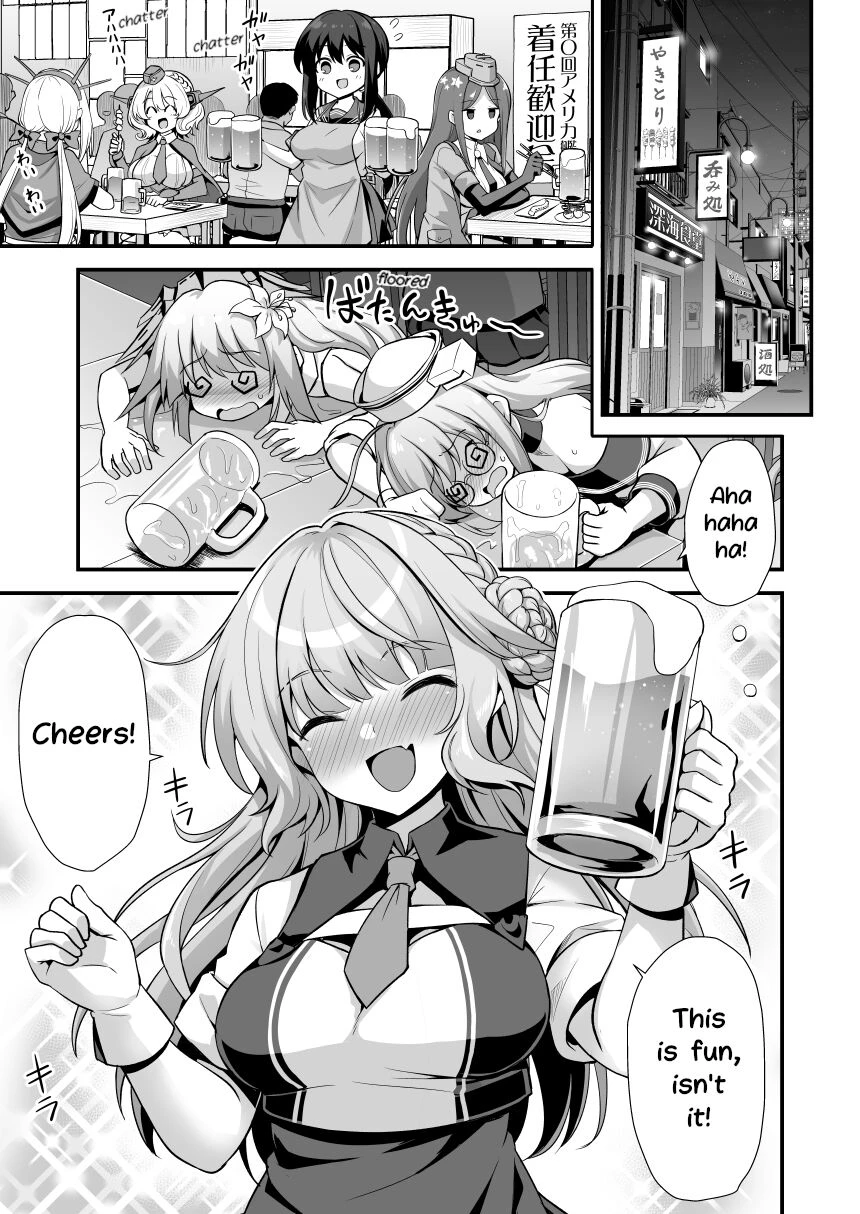 Lightning Marriage with Ranger-chan  Ranger-chan to Yoidore Lightning Marriage image number 2
